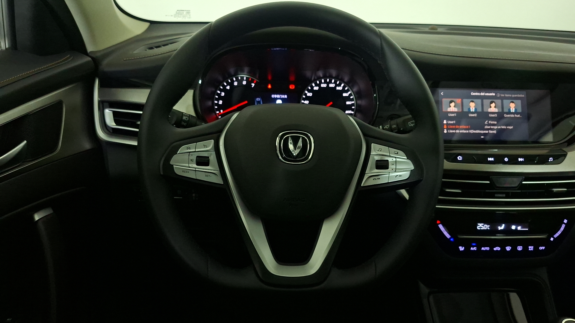 Changan Cs35 — foto 8 de 17