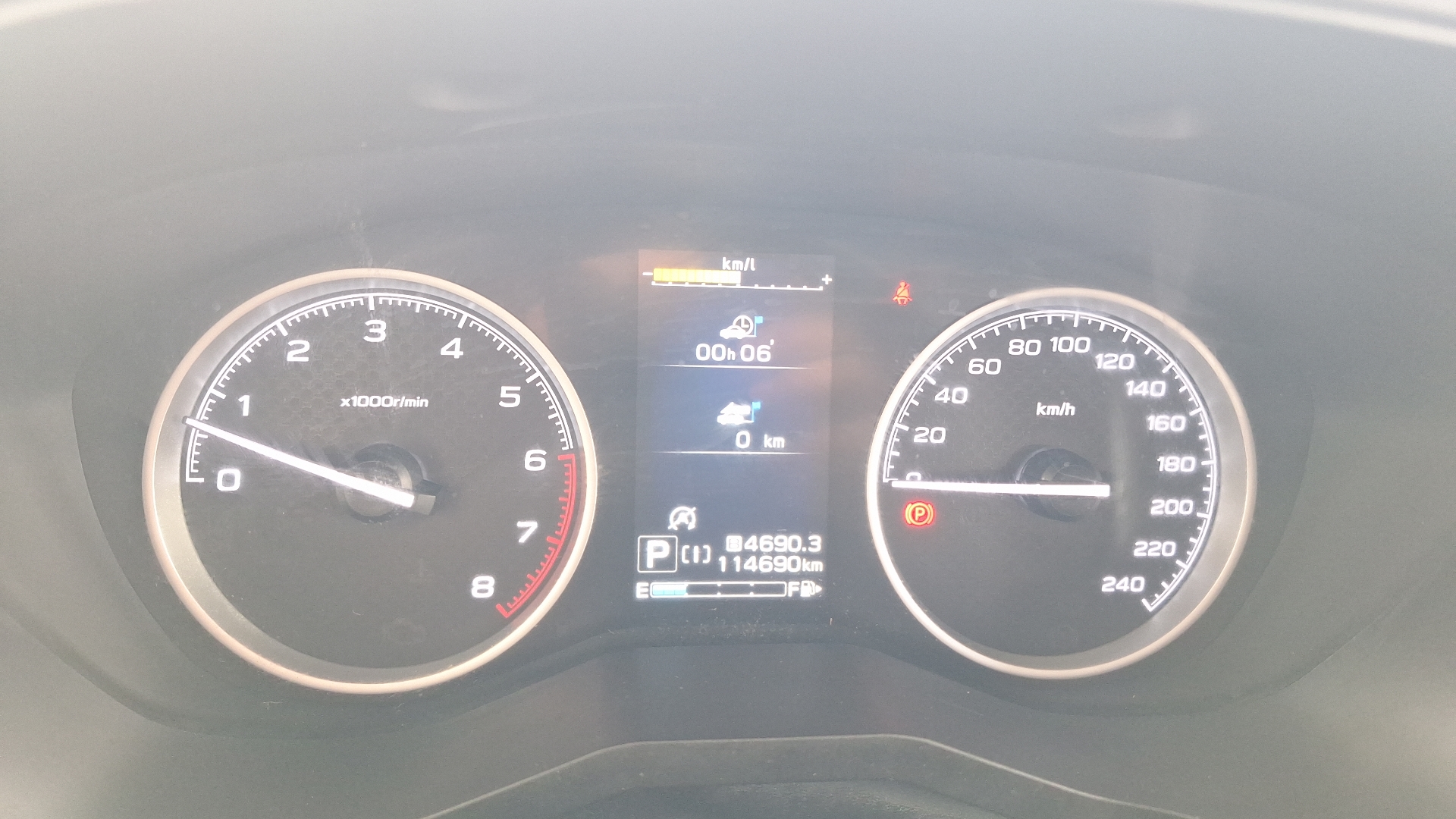 Subaru Forester — foto 9 de 15