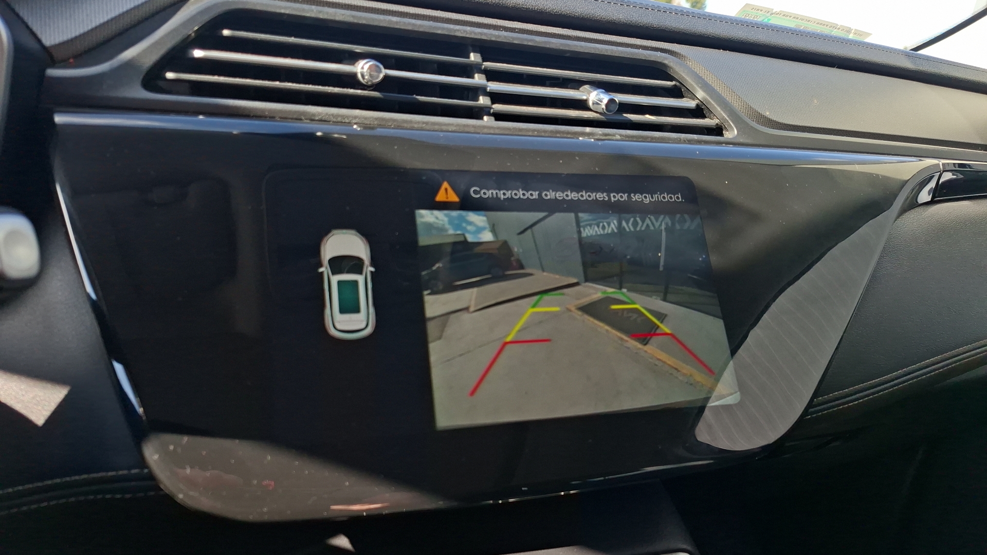 Ford Territory — foto 12 de 16