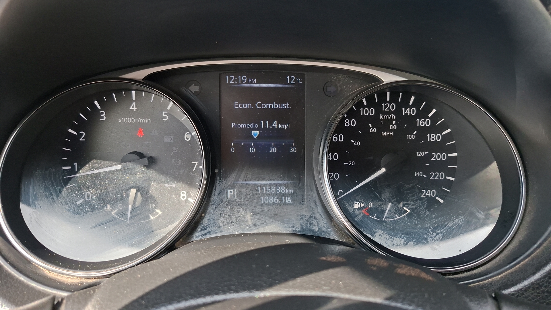 Nissan X-Trail — foto 9 de 15