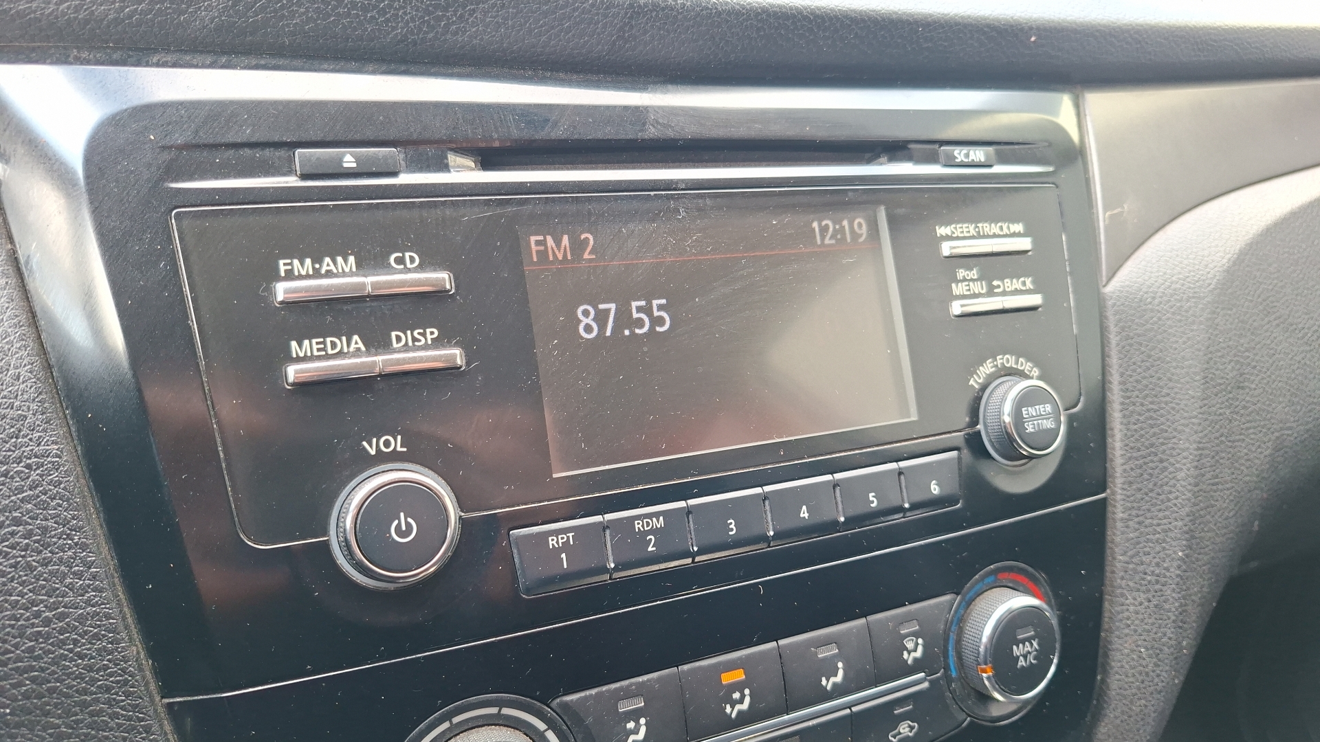Nissan X-Trail — foto 10 de 15