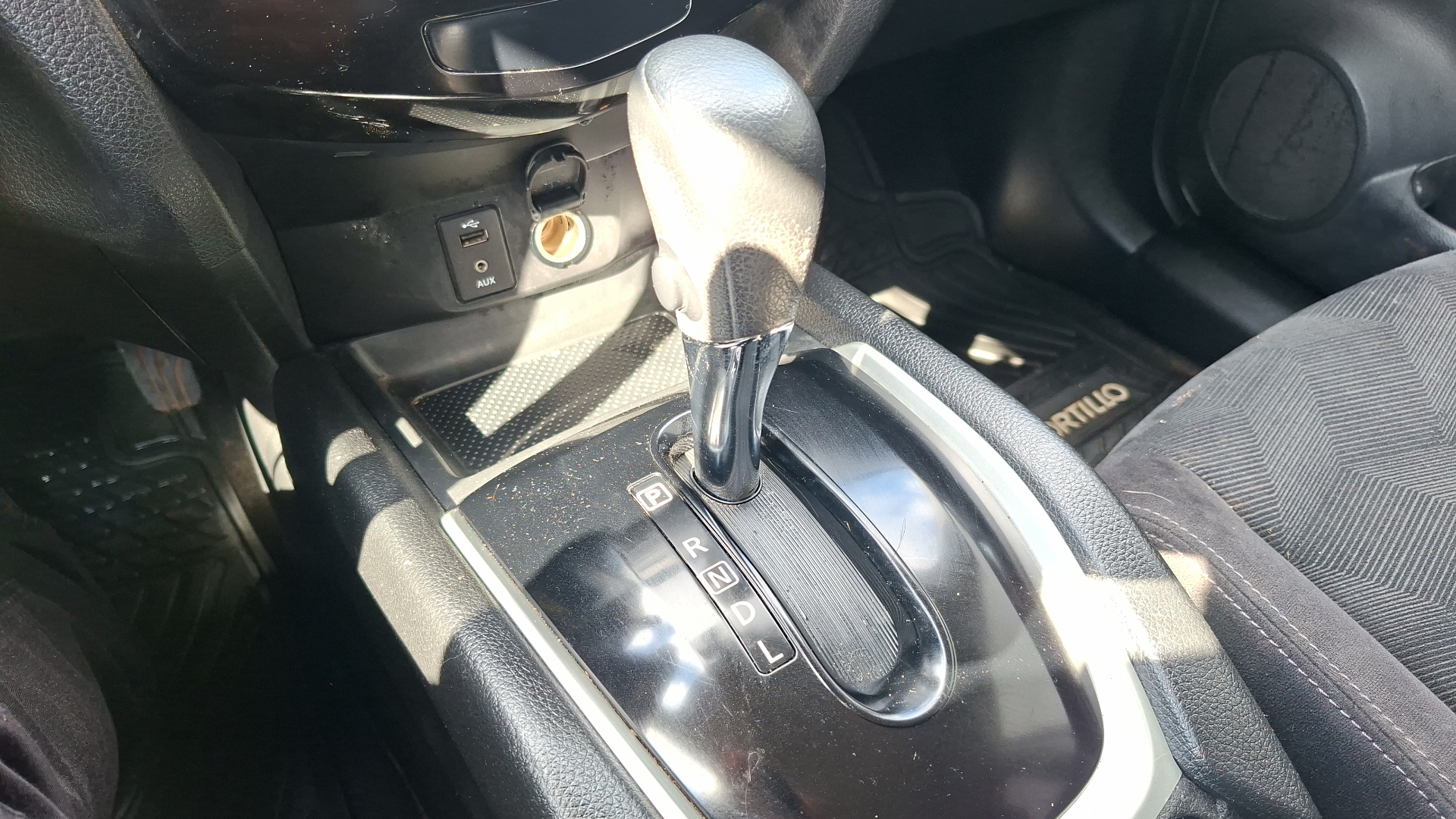 Nissan X-Trail — foto 11 de 15