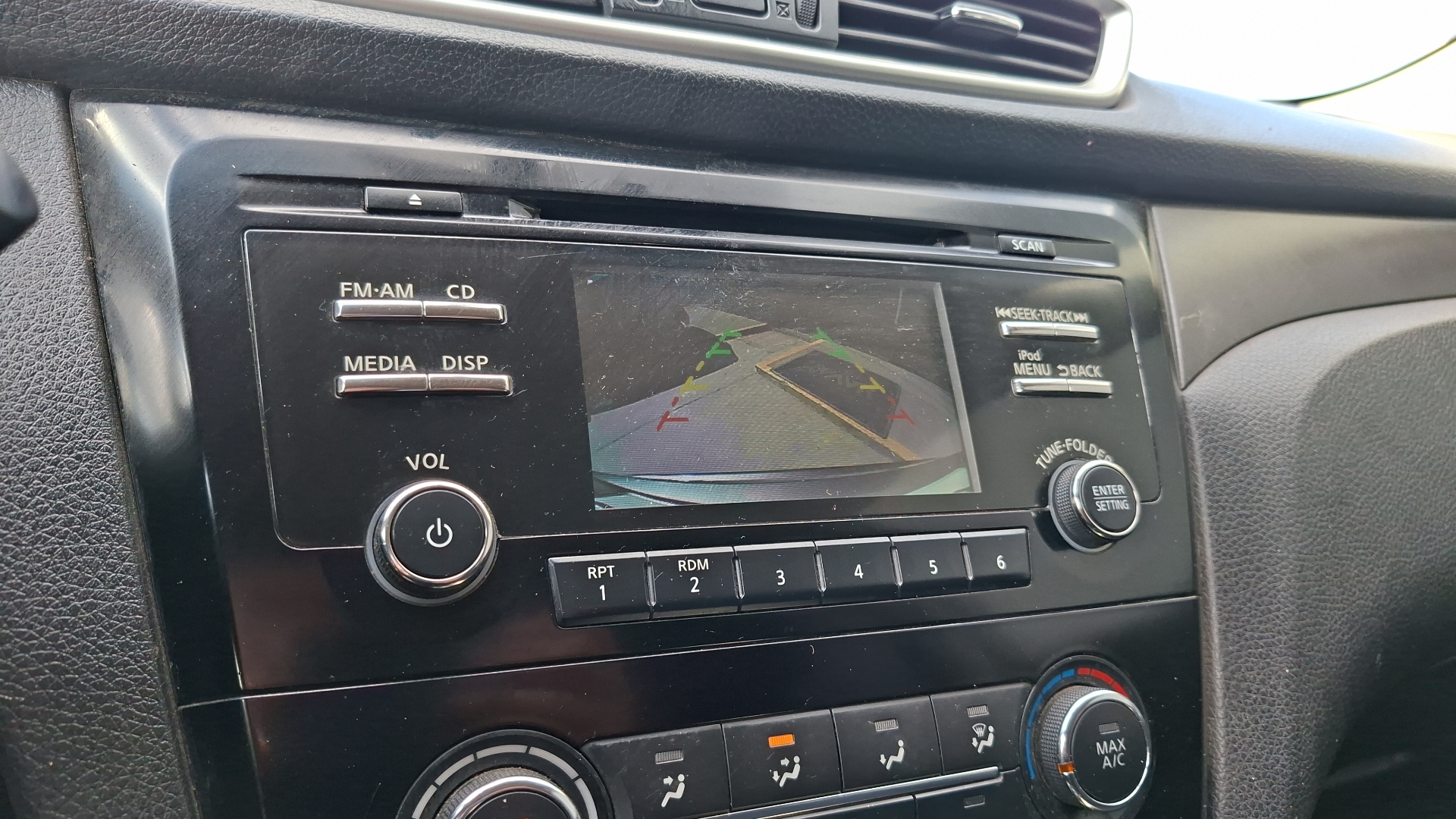 Nissan X-Trail — foto 12 de 15