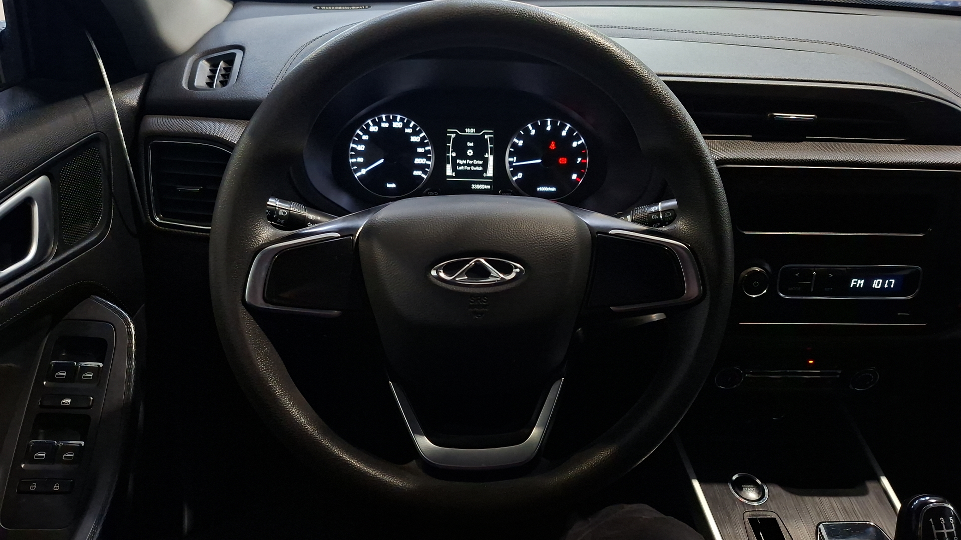 Chery Tiggo 3 — foto 8 de 15