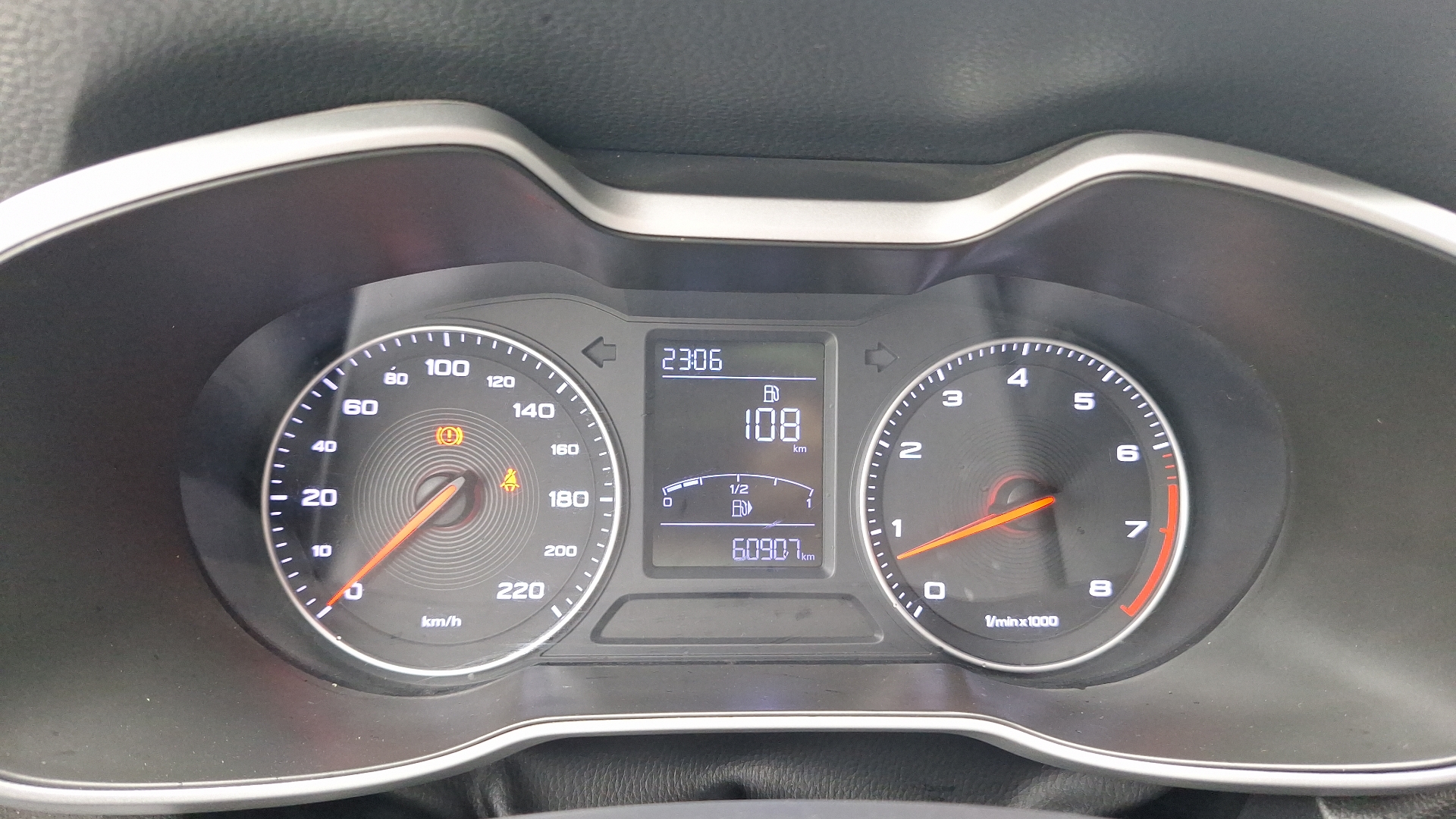 MG Zs — foto 9 de 14