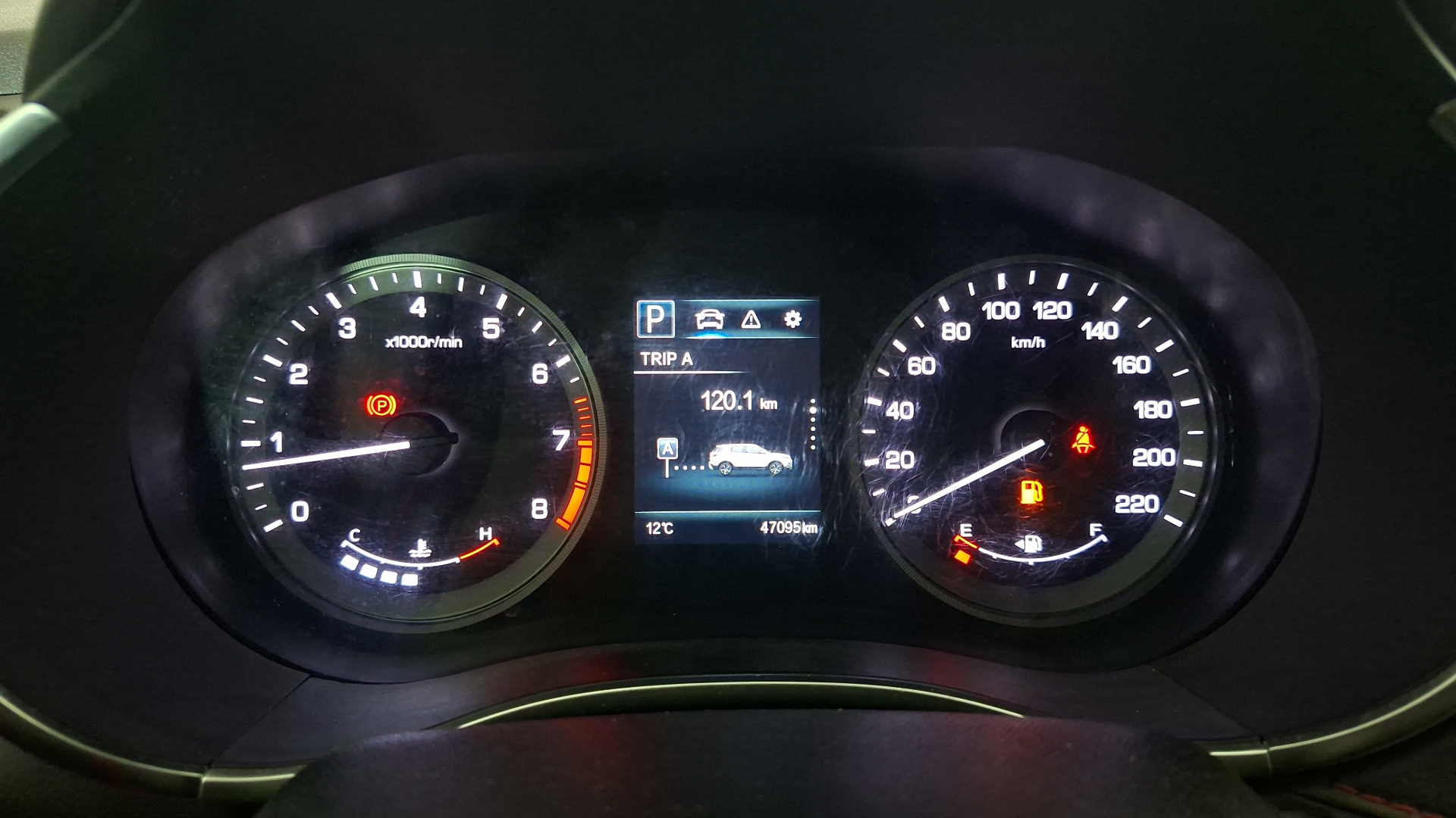 Changan Cs55 — foto 9 de 17