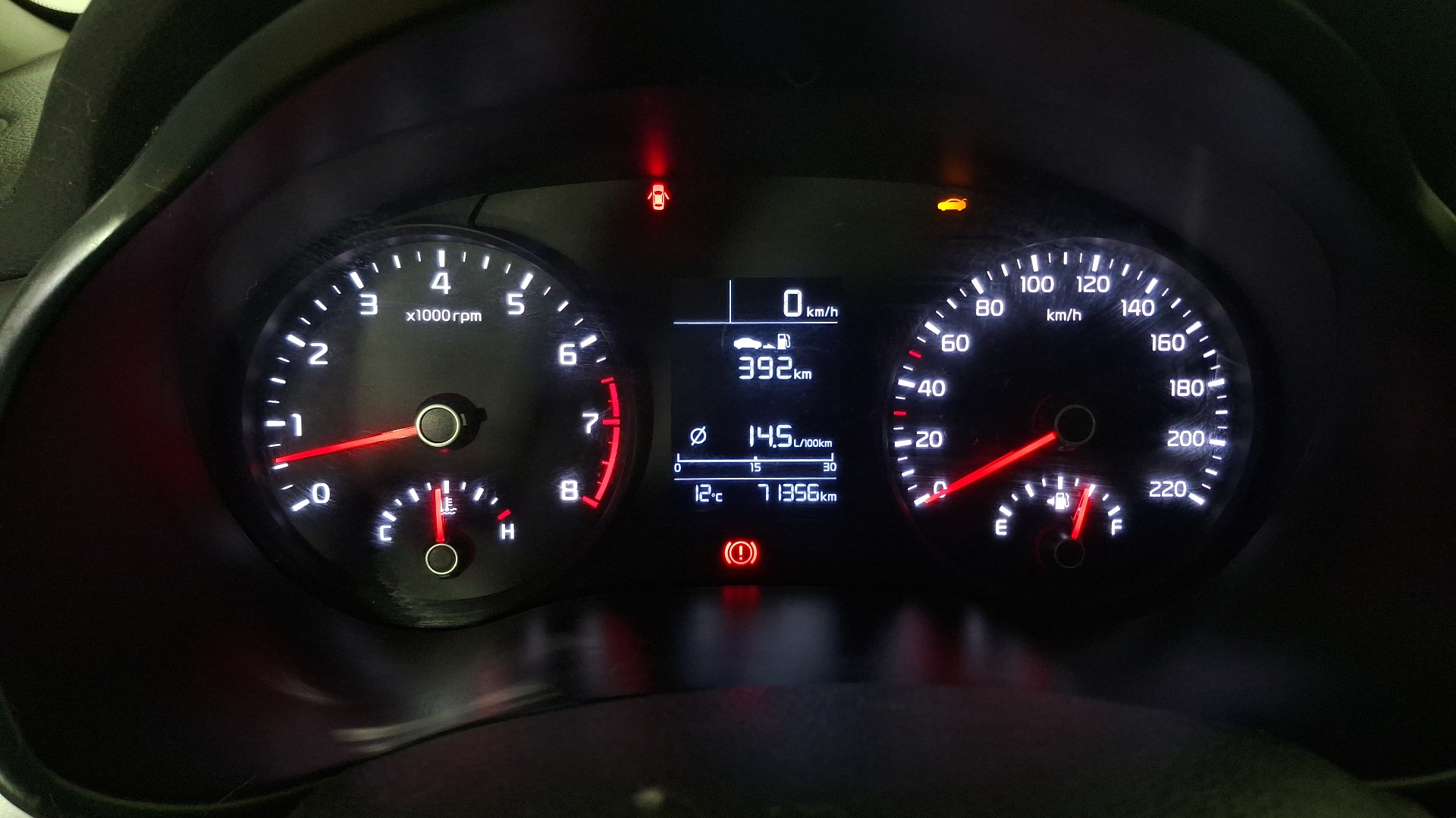 KIA Rio4 — foto 9 de 16