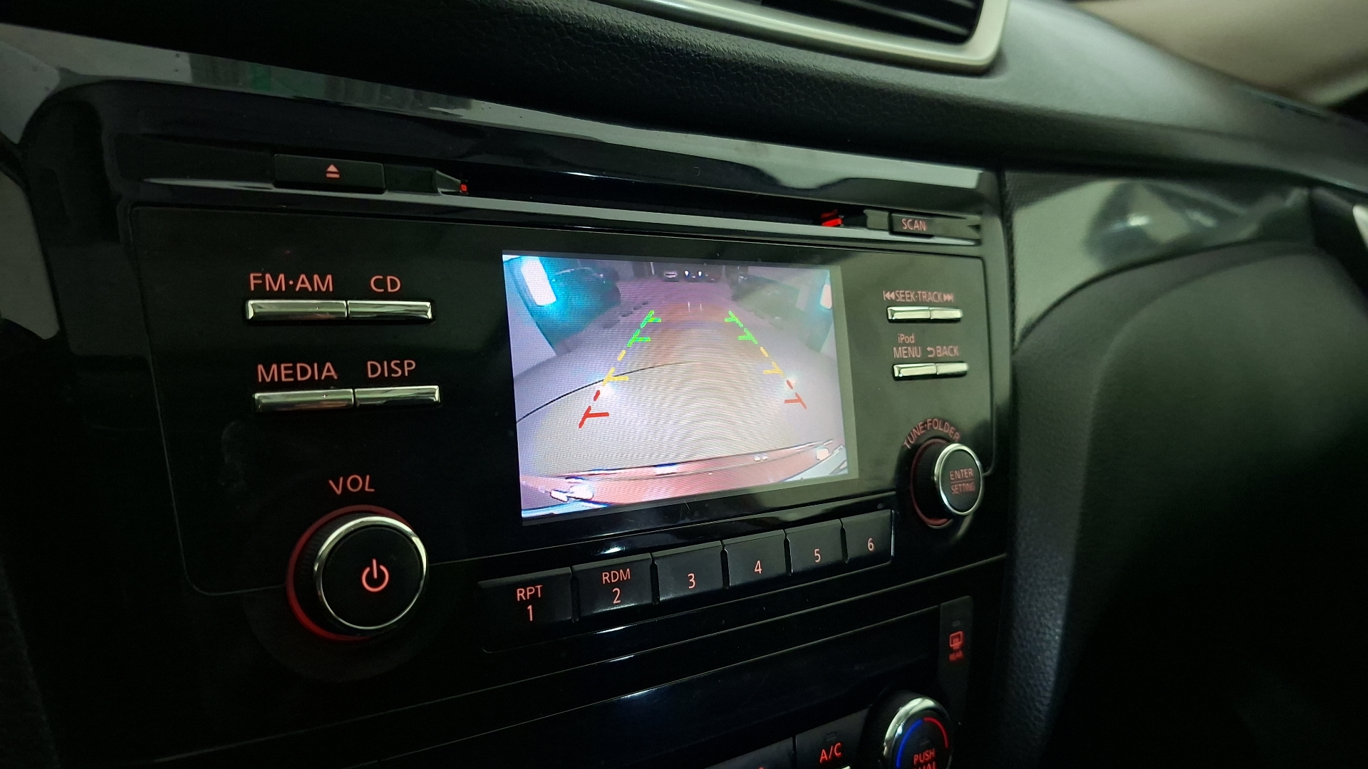 Nissan X-Trail — foto 12 de 18