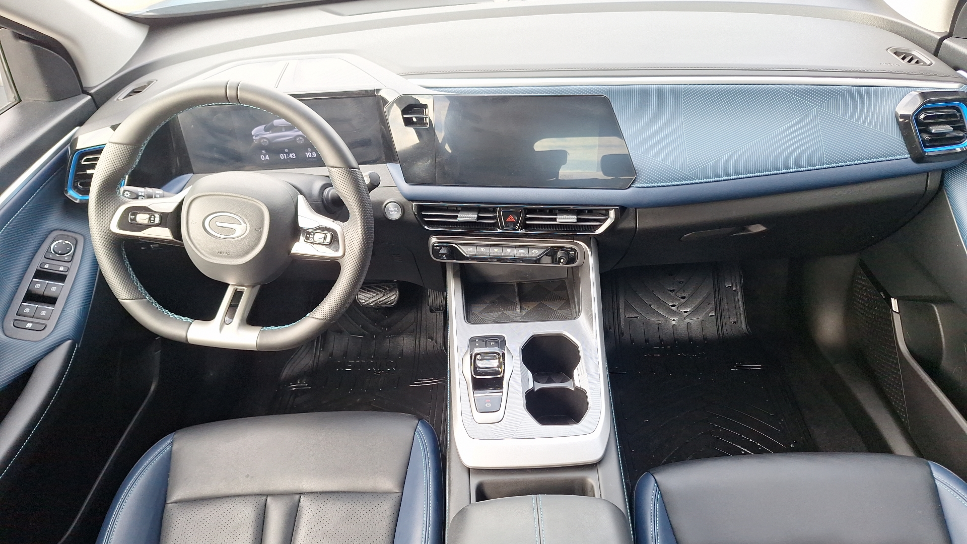 GAC Emzoom — foto 6 de 15