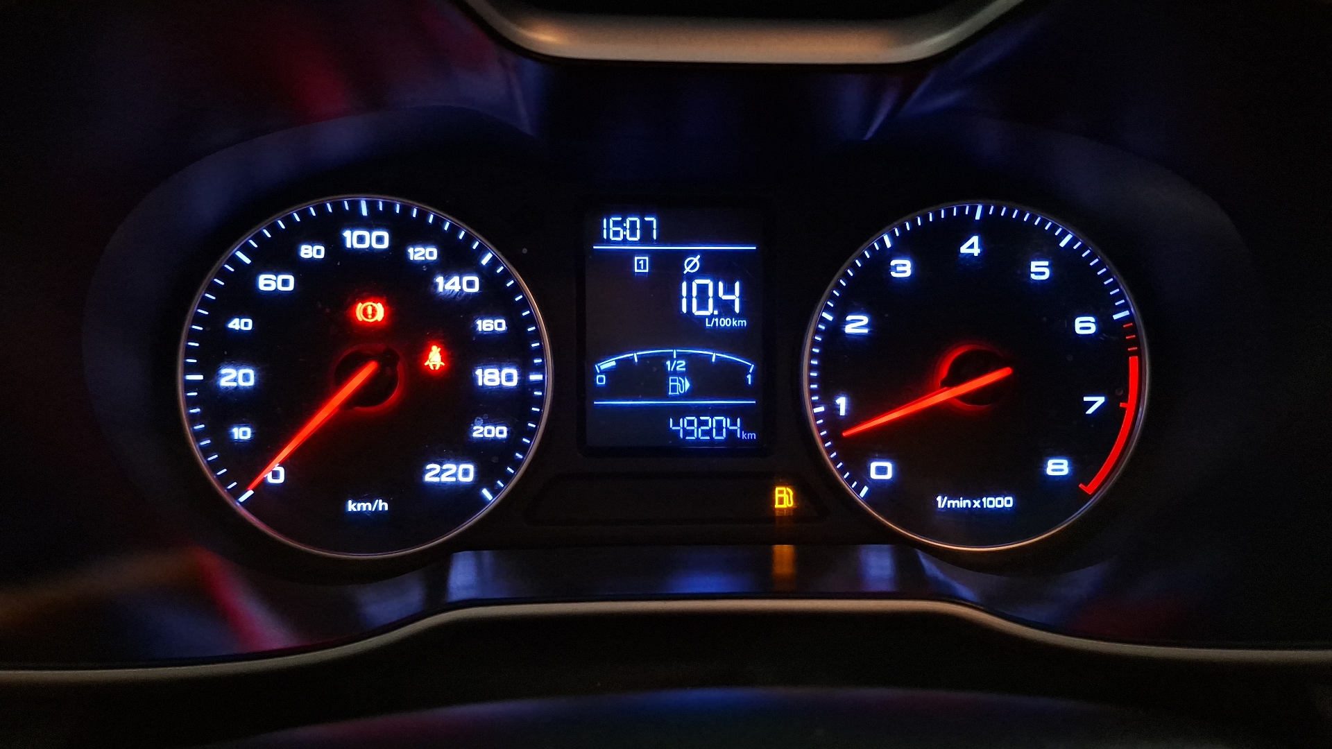MG Zs — foto 9 de 15