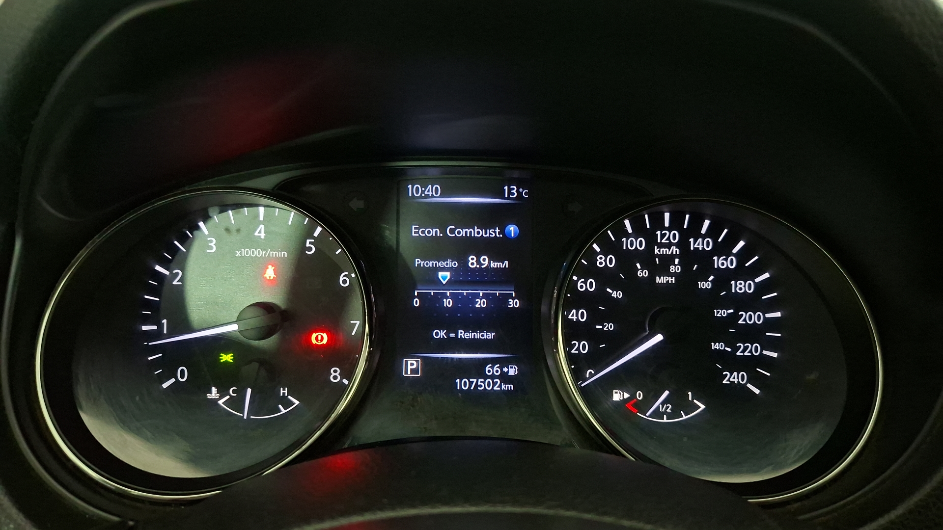 Nissan X-Trail — foto 9 de 16