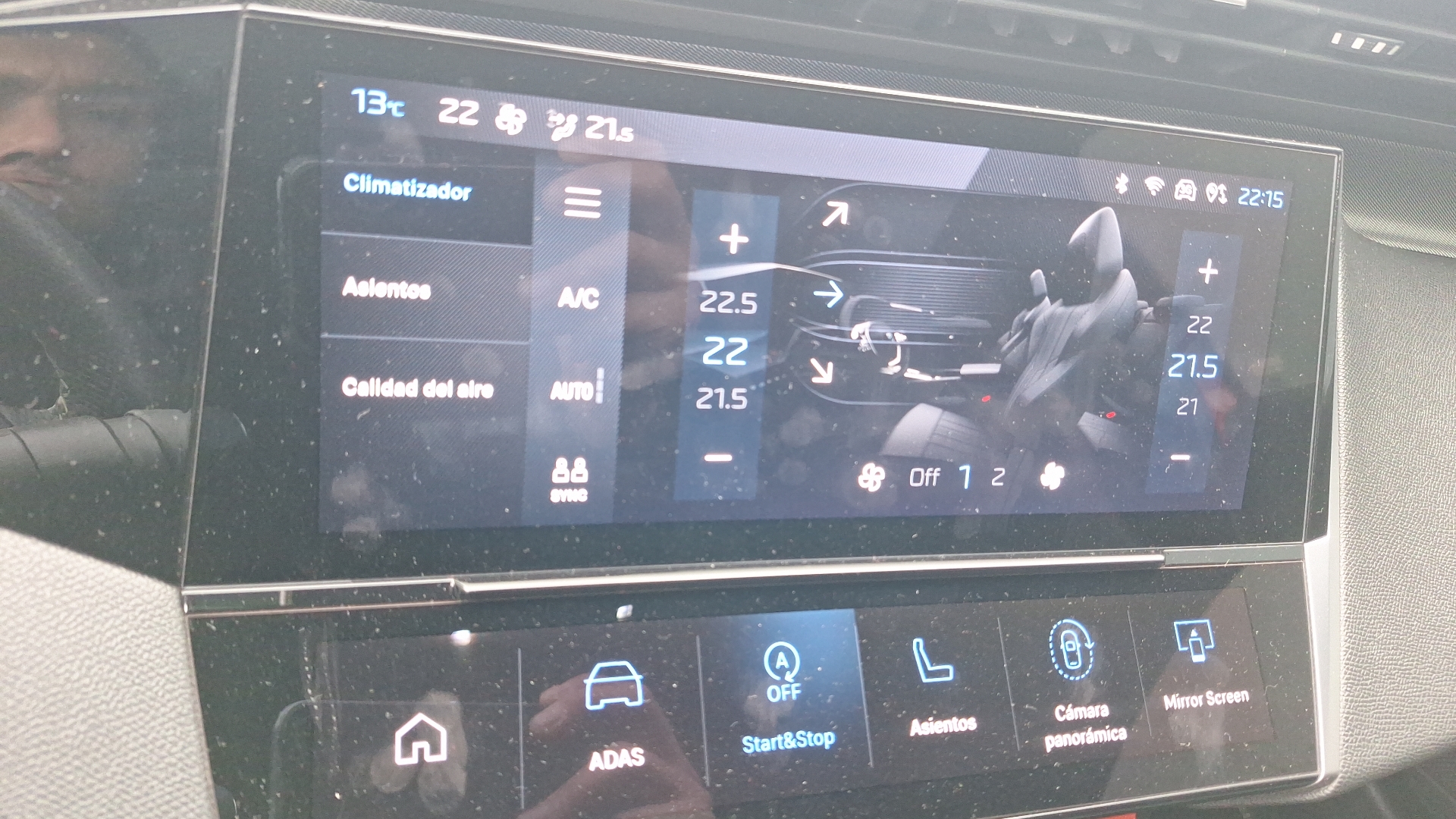 Peugeot 308 — foto 16 de 16