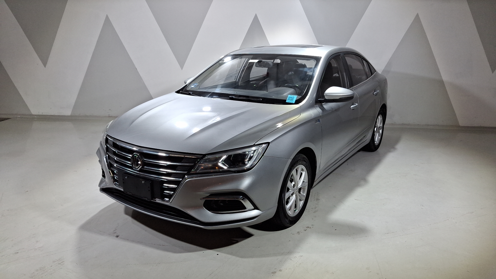 Mg MG5 2023
