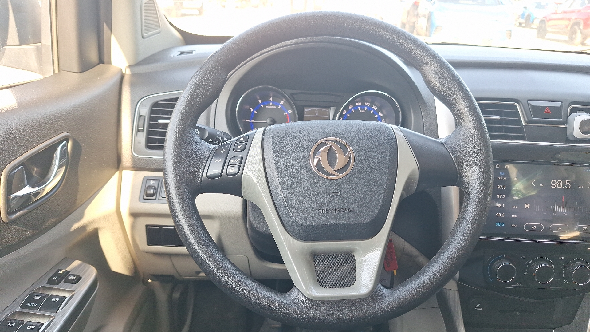 DFSK S500 — foto 8 de 16