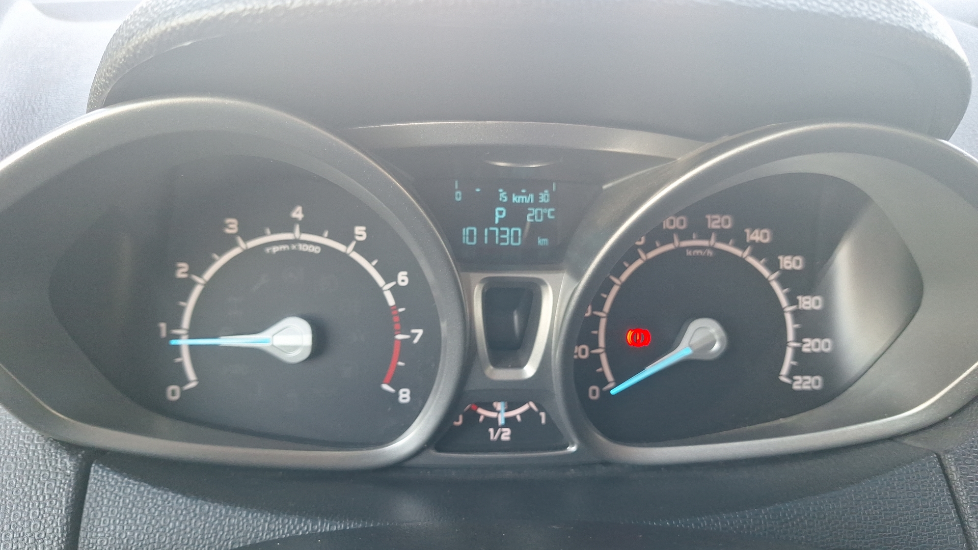 Ford Ecosport — foto 9 de 14