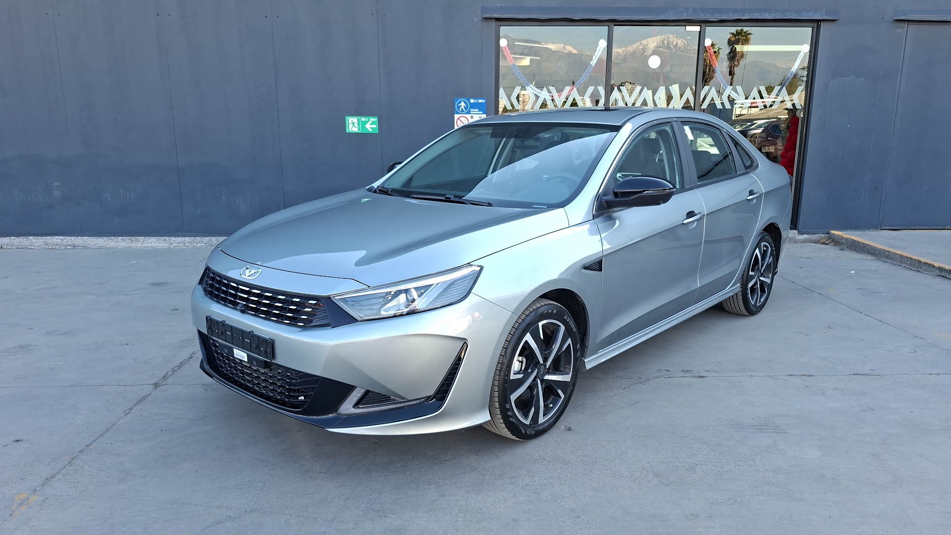 Kaiyi E5