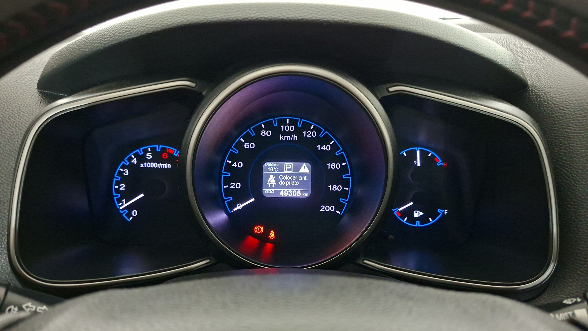 Changan Cx70 — foto 9 de 18