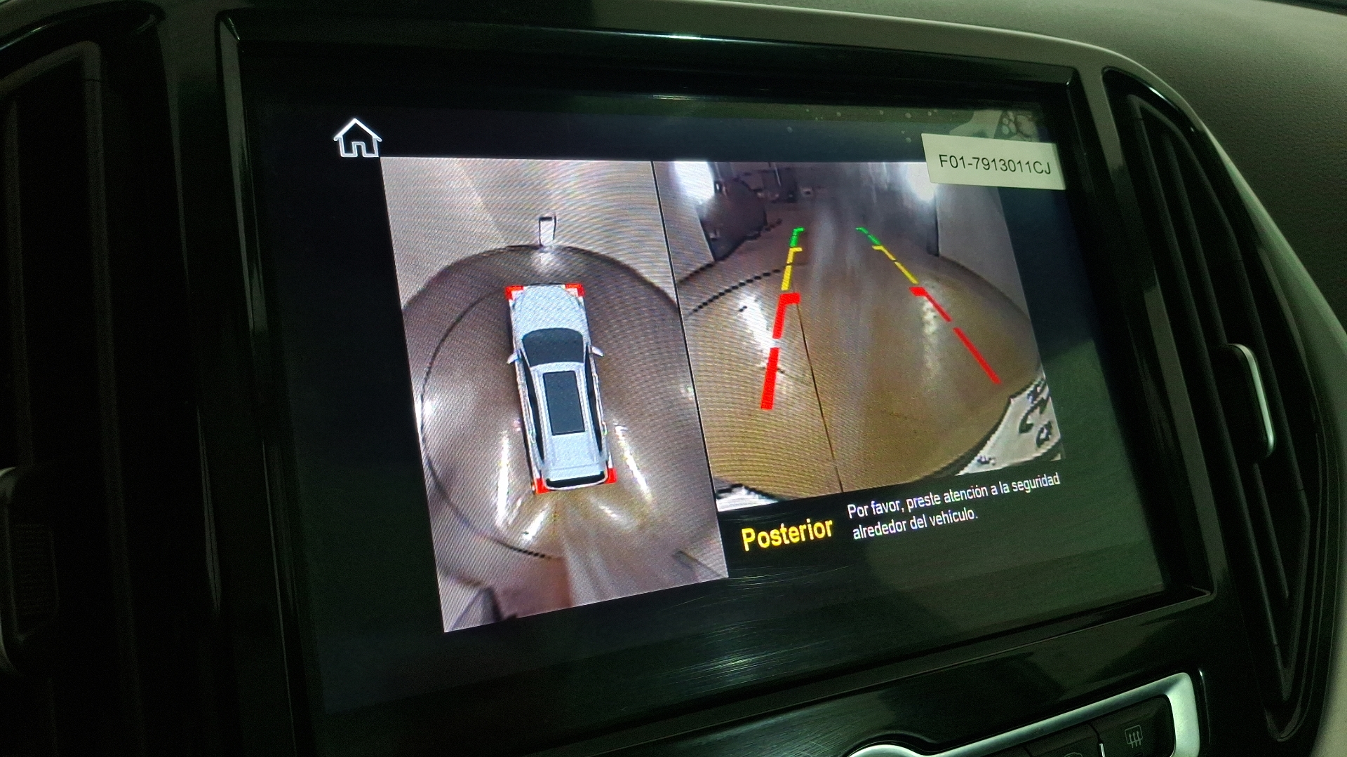 Jetour X70 — foto 12 de 17