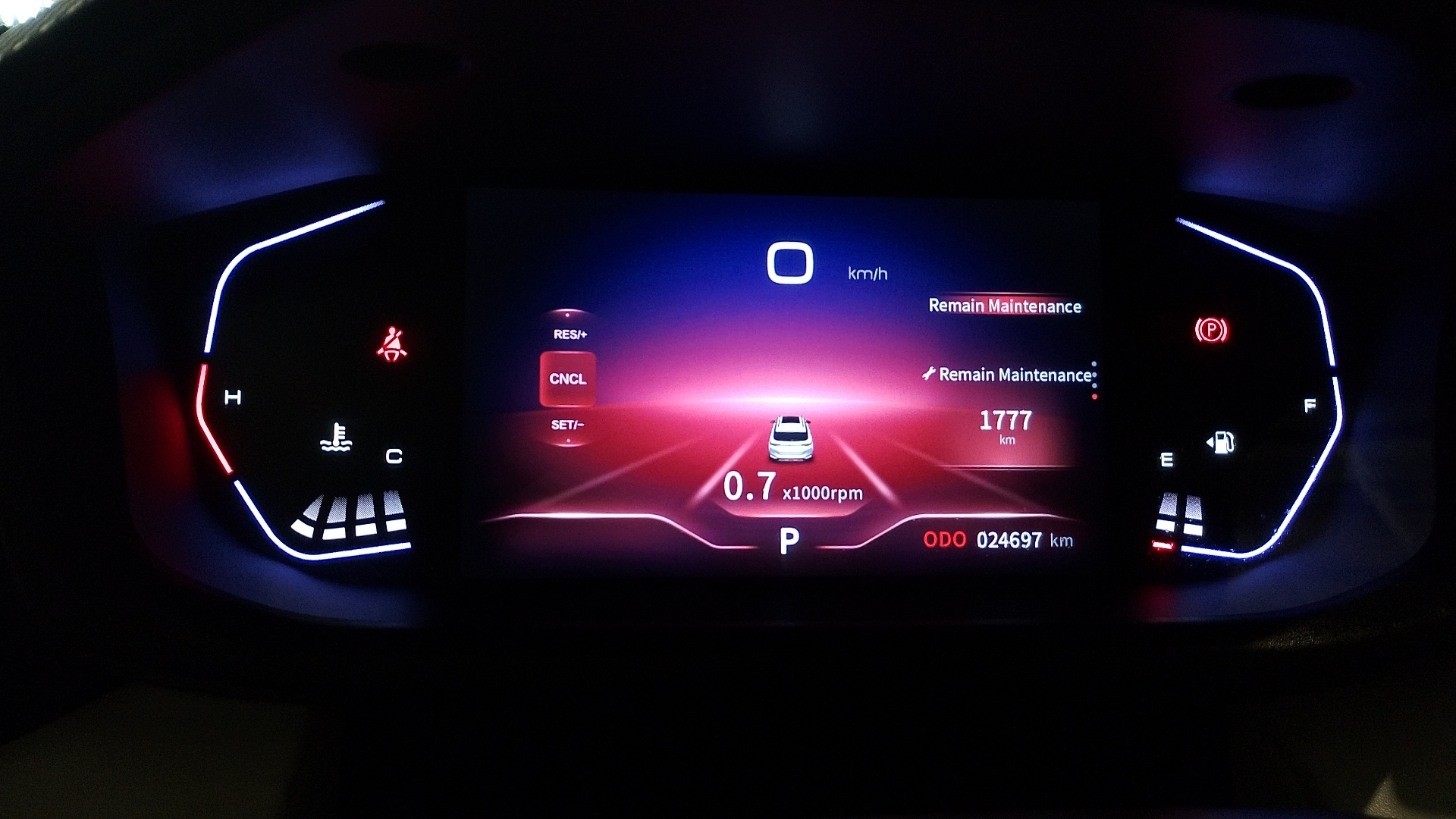 Dongfeng Aeolus Gs Cross — foto 9 de 17
