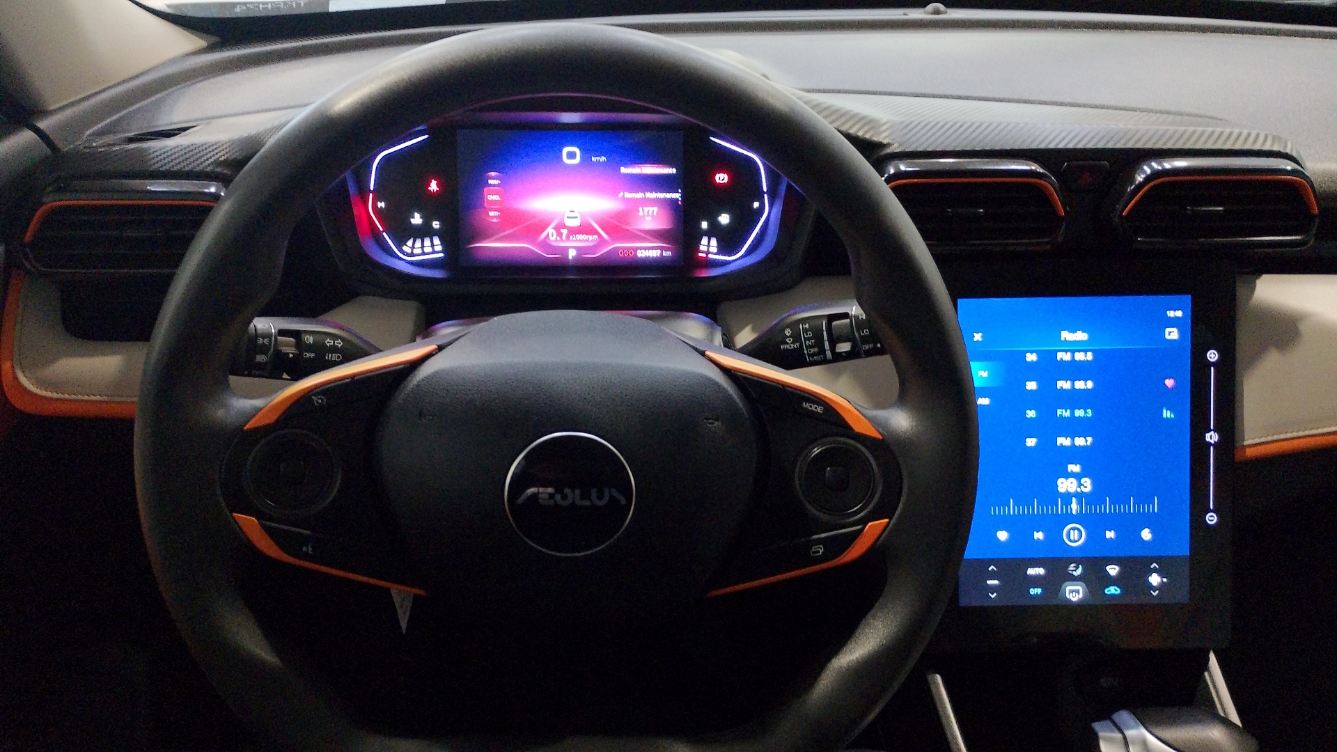 Dongfeng Aeolus Gs Cross — foto 8 de 17