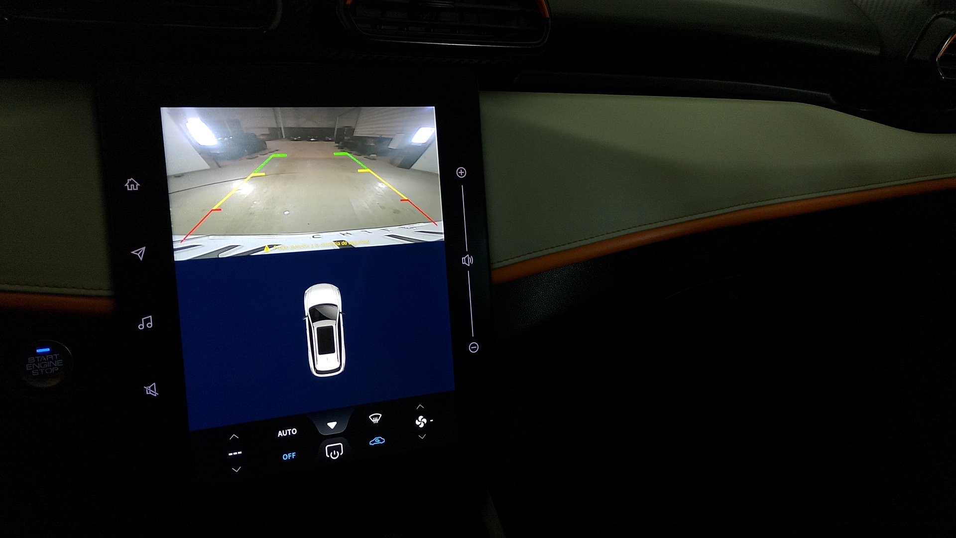 Dongfeng Aeolus Gs Cross — foto 12 de 17