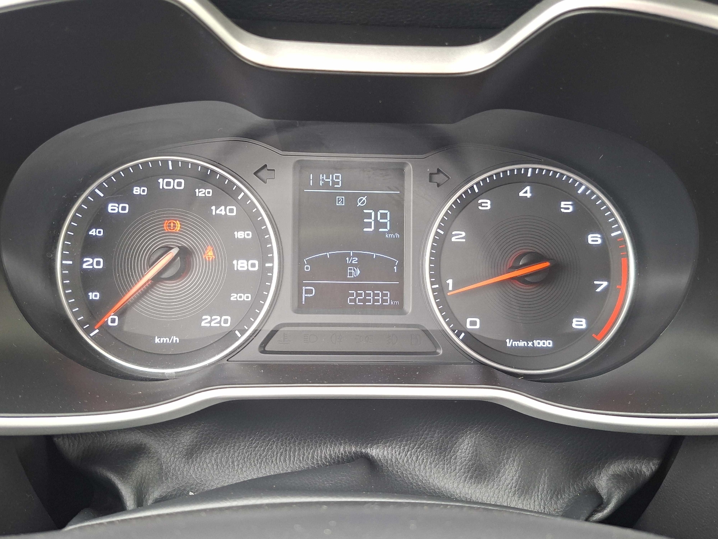 MG Zs — foto 9 de 15