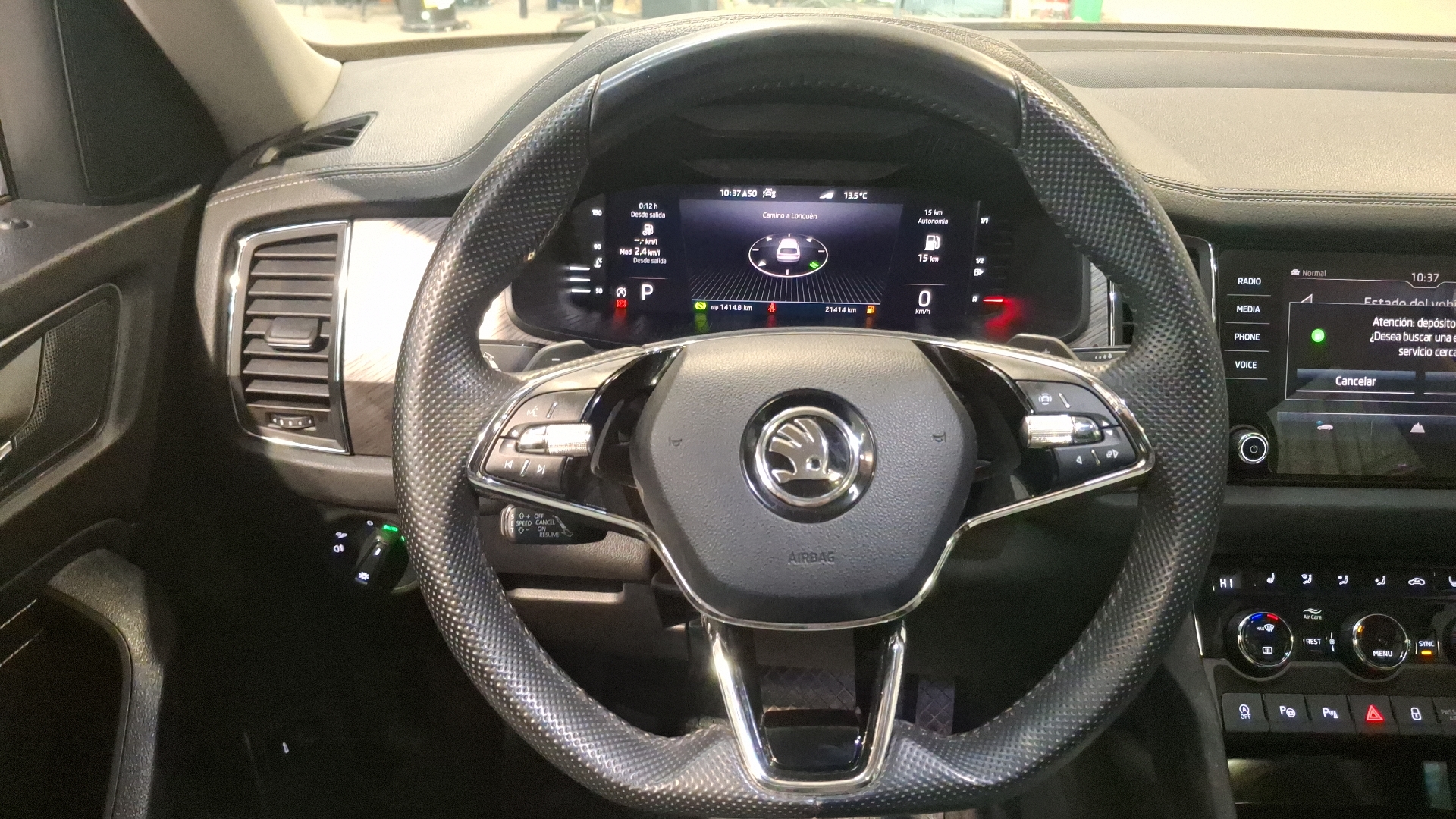 Škoda Kodiaq — foto 8 de 17