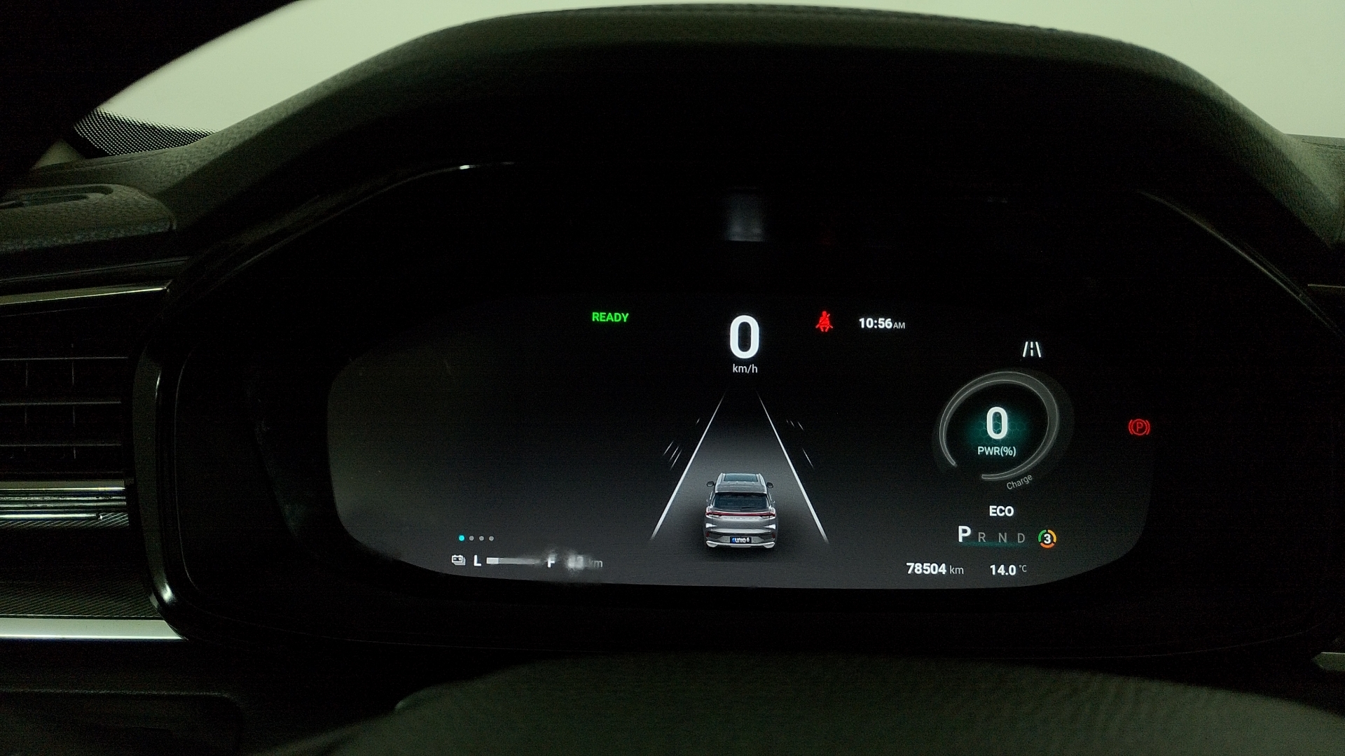 Maxus Euniq 6 — foto 9 de 17