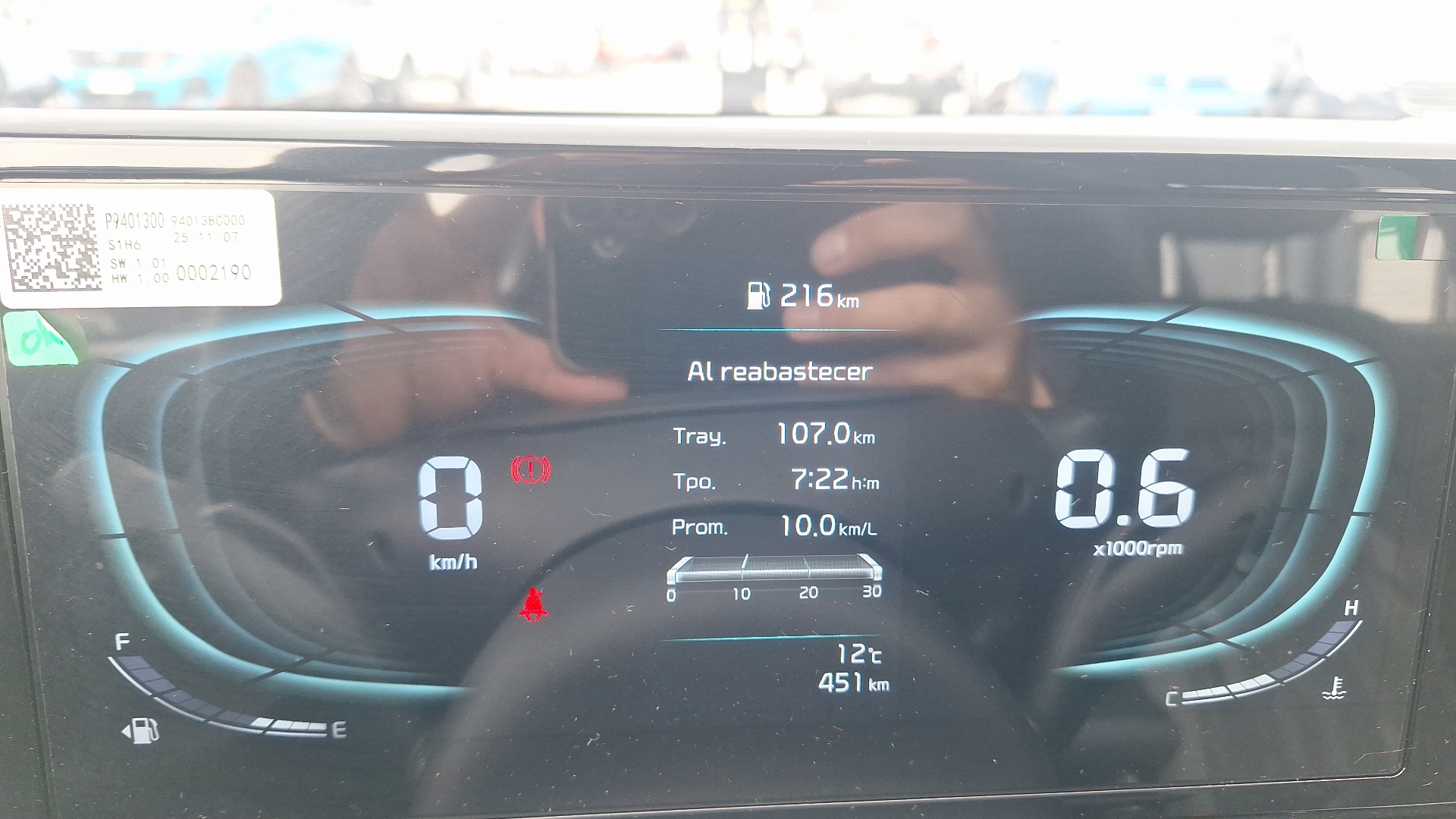 KIA K3 Cross — foto 9 de 15
