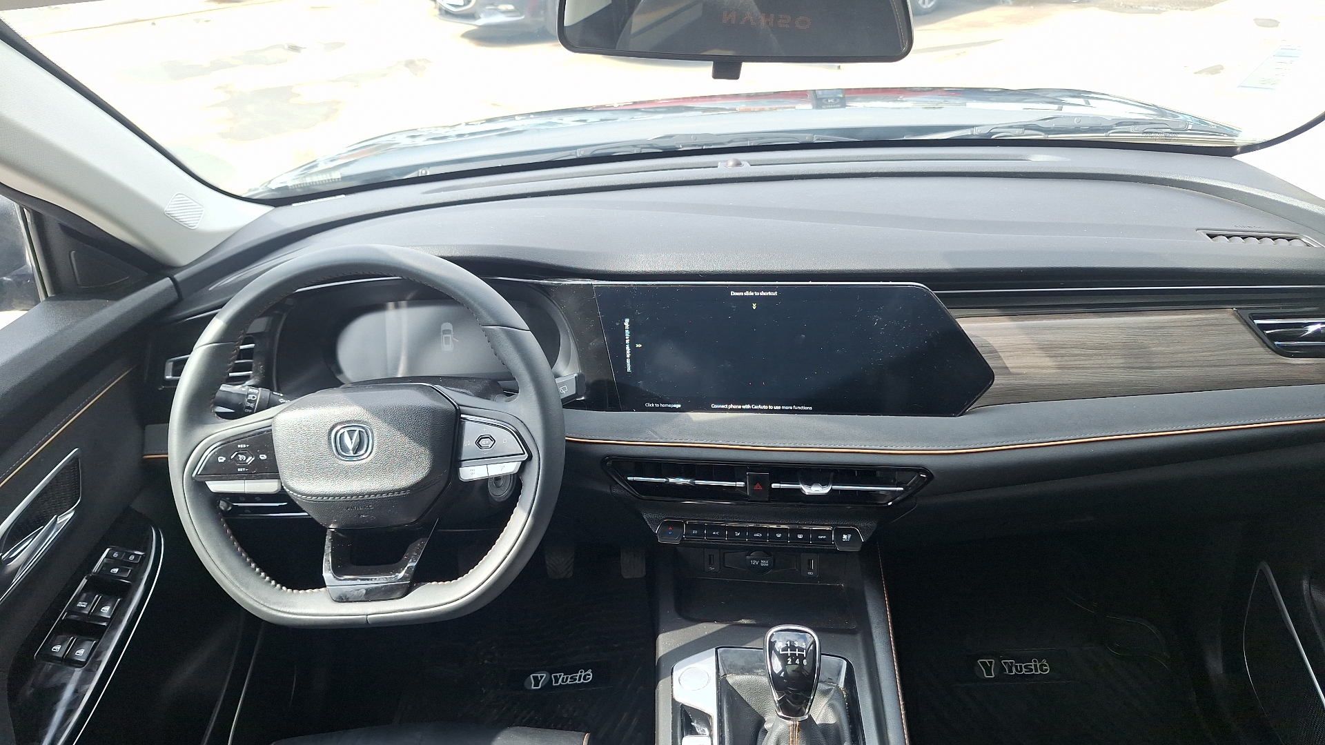 Changan X7 Plus — foto 6 de 17