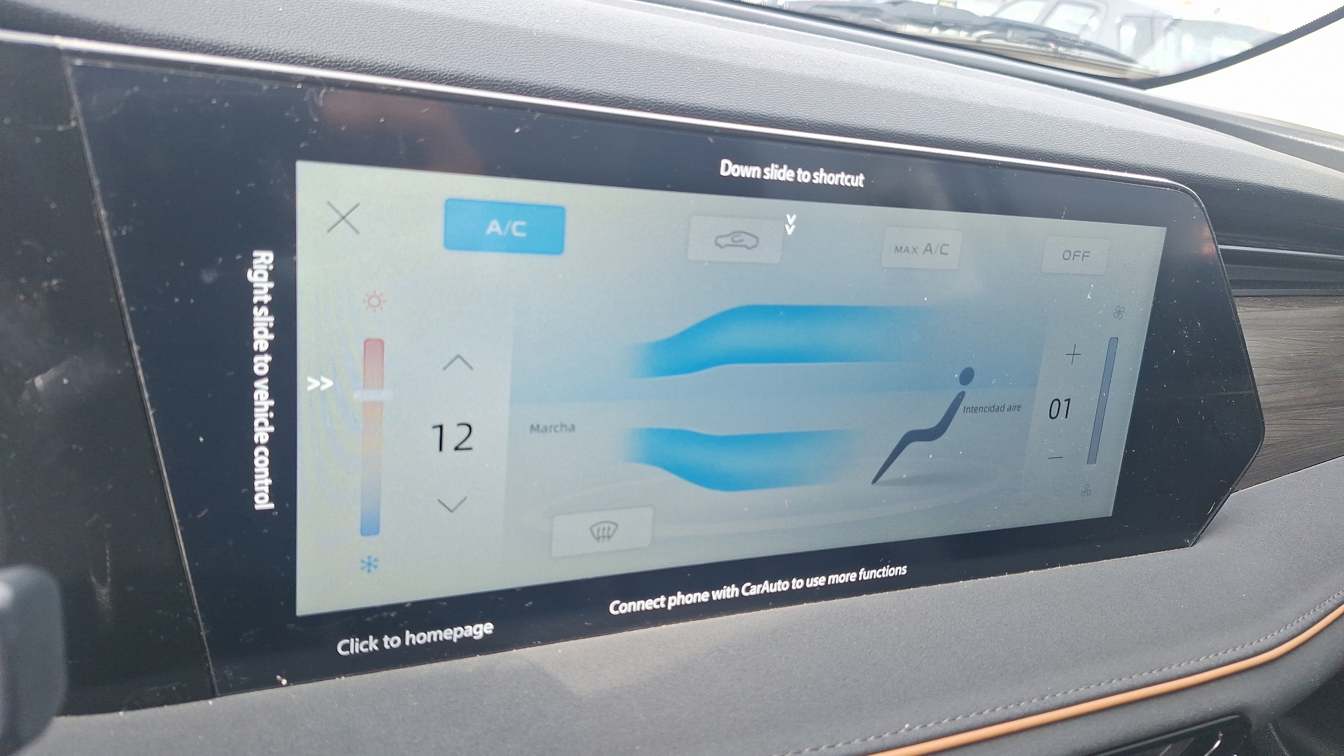 Changan X7 Plus — foto 17 de 17