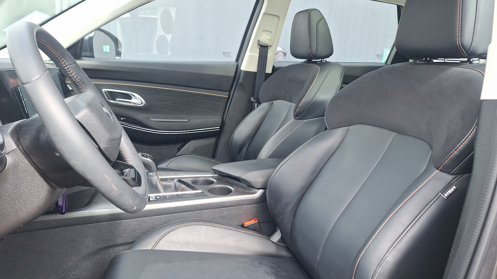 Changan X7 Plus — foto 16 de 17