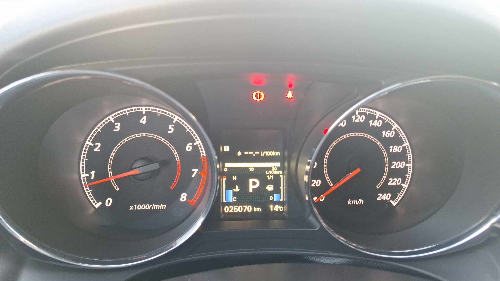 Mitsubishi Asx — foto 9 de 15