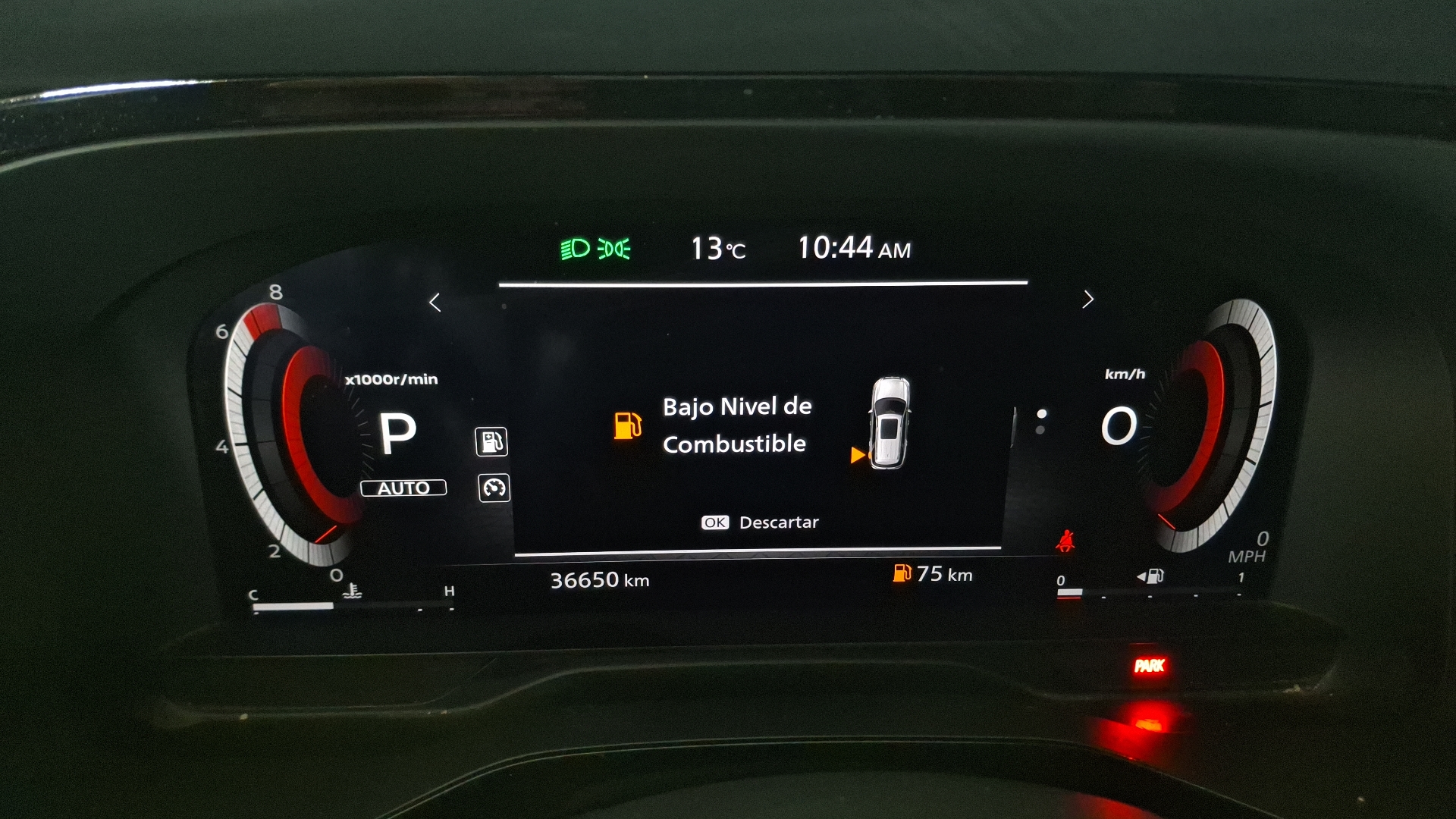 Nissan Pathfinder — foto 9 de 17