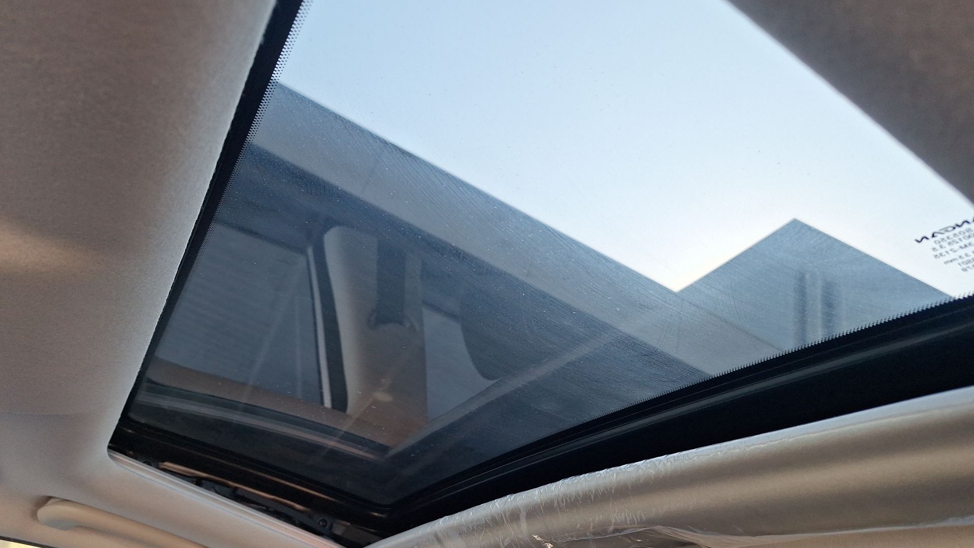 Changan Alsvin — foto 13 de 16