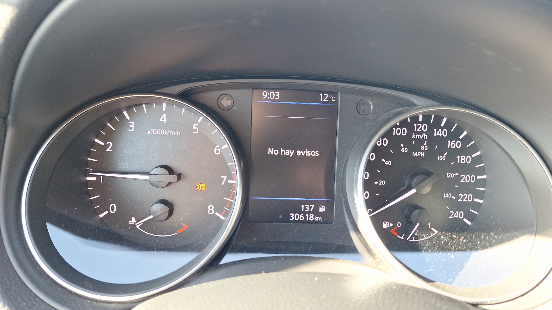 Nissan Qashqai — foto 9 de 15