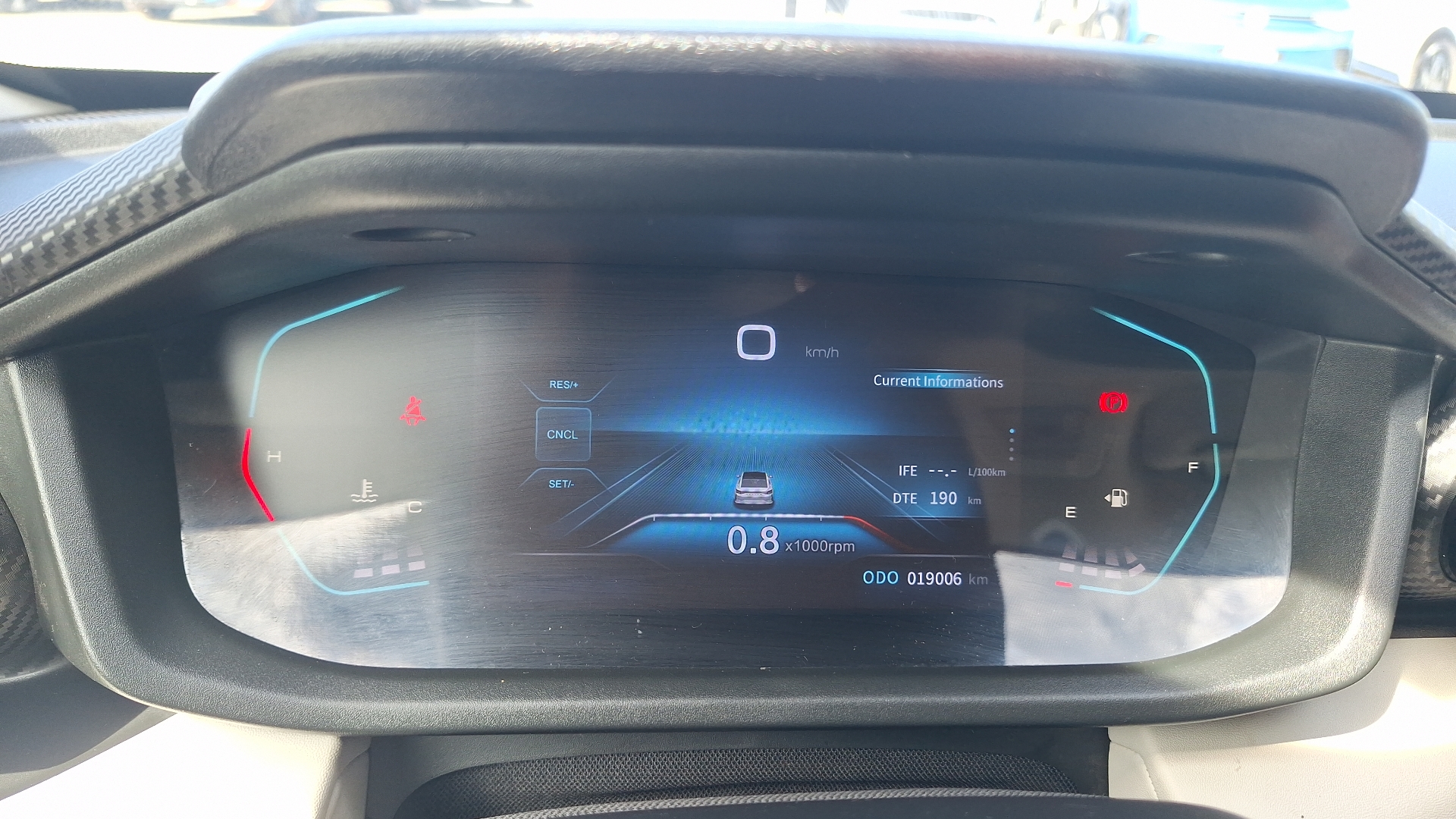 Dongfeng Aeolus Y3 — foto 9 de 15