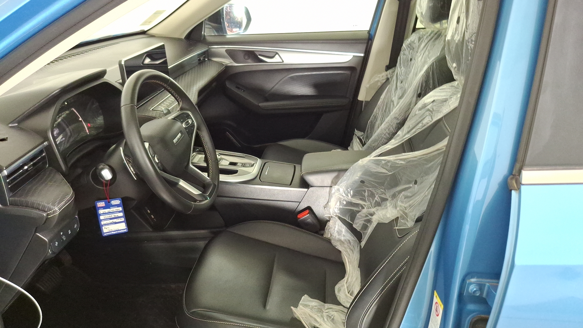 Great Wall Haval Jolion — foto 14 de 17