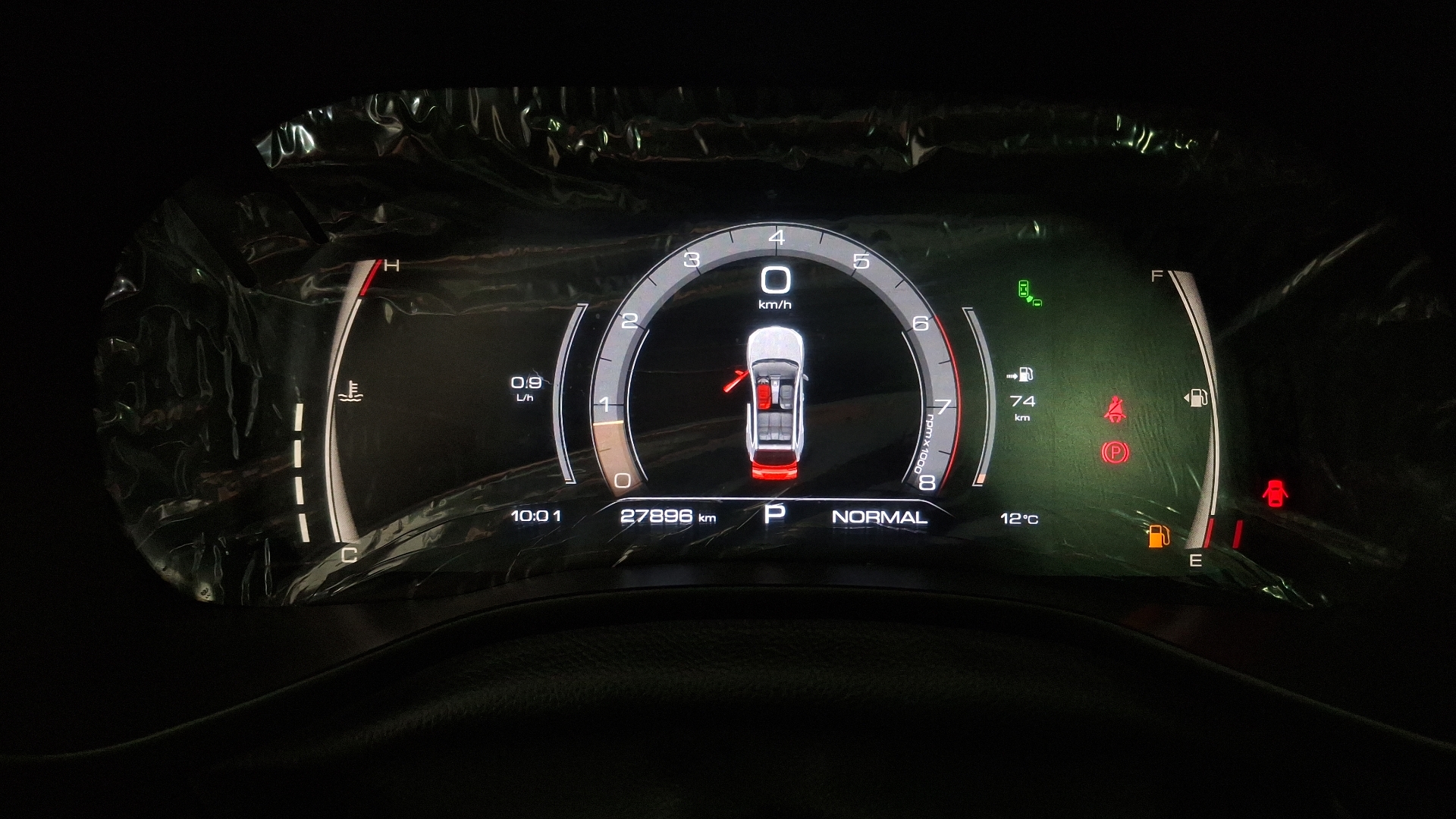 Great Wall Haval Jolion — foto 9 de 17