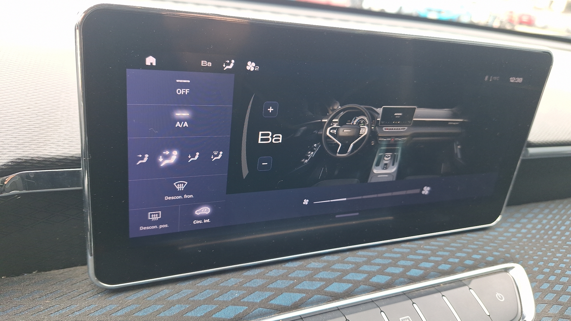 Haval Jolion — foto 15 de 15