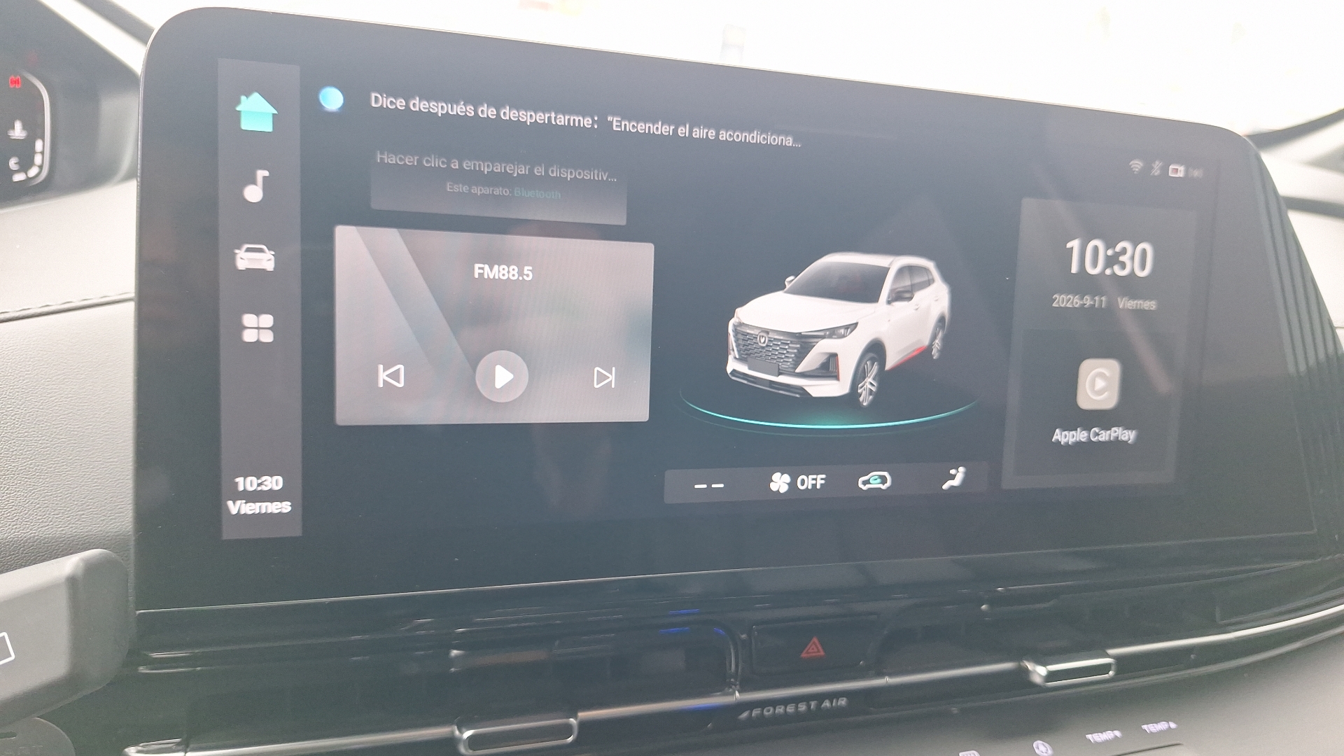 Changan Cs55 — foto 10 de 16