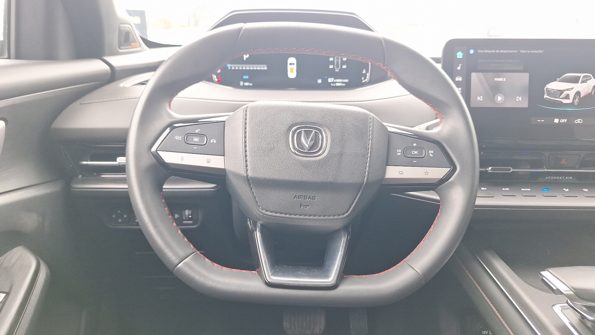 Changan Cs55 — foto 8 de 16
