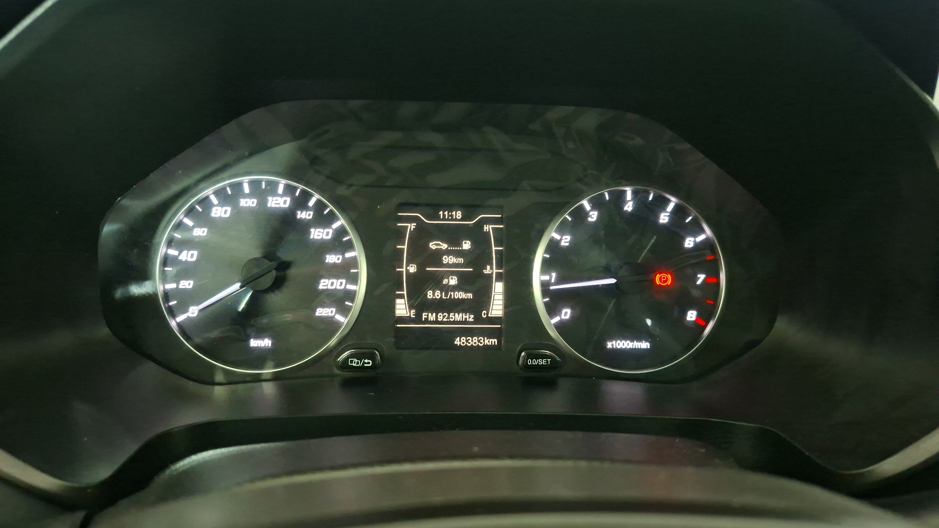 Chery Tiggo 3 Pro — foto 10 de 17