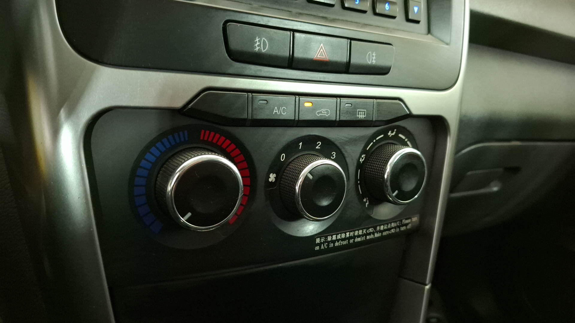 Chery Tiggo 3 — foto 14 de 15