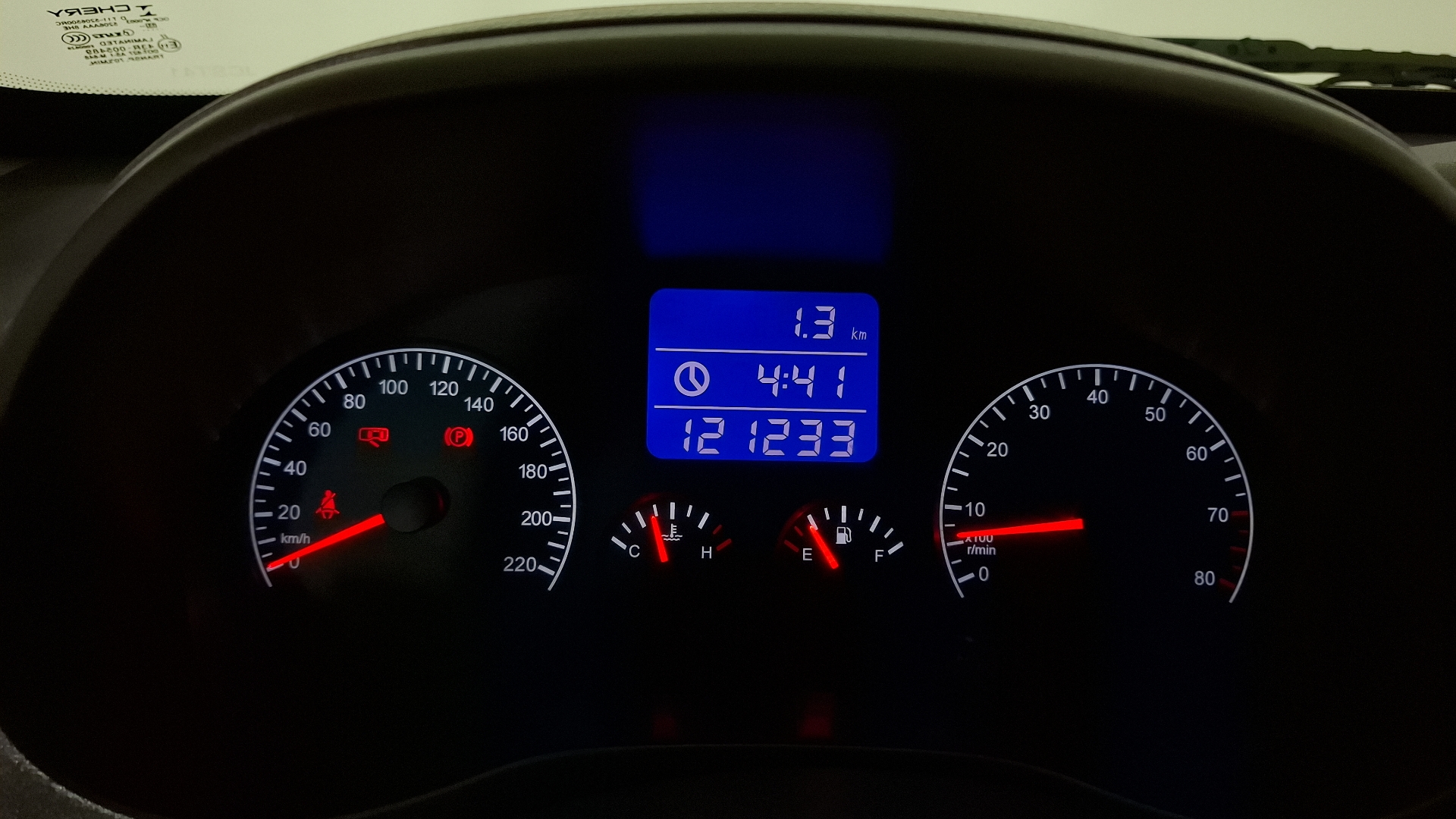 Chery Tiggo 3 — foto 9 de 15