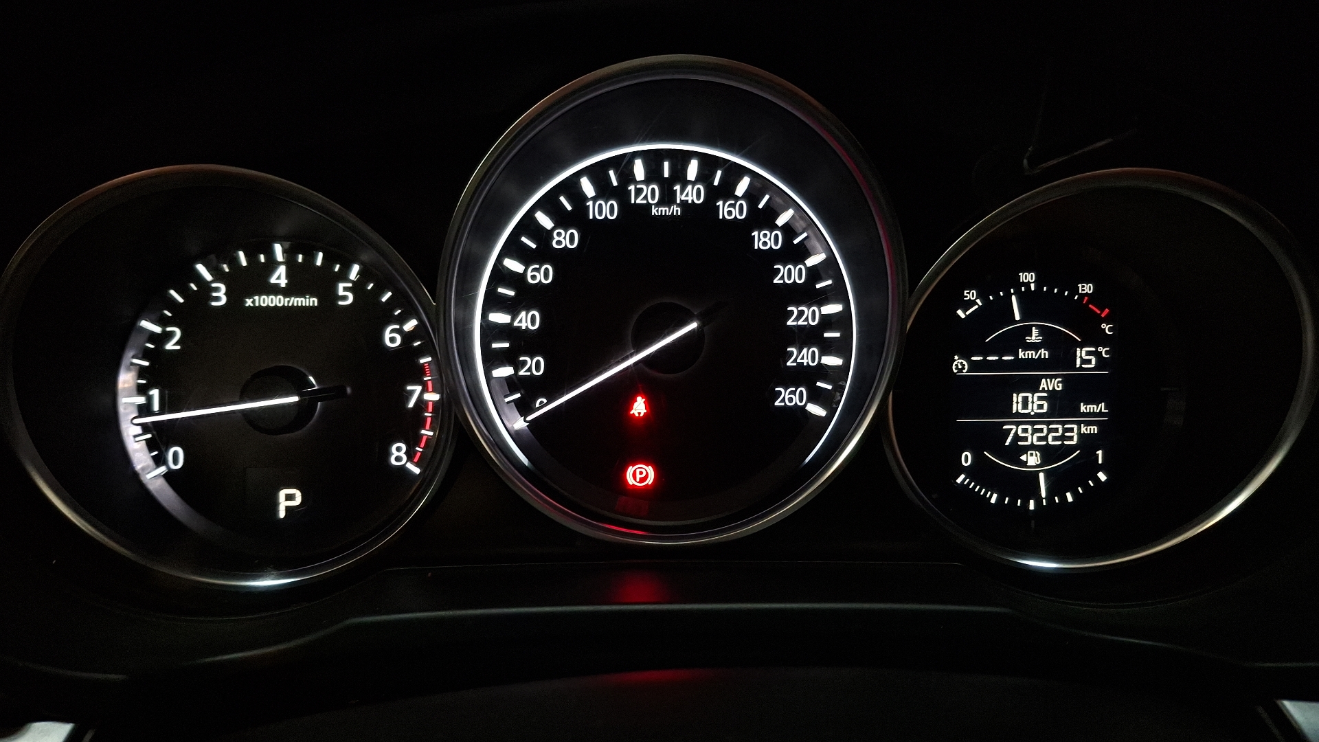 Mazda CX-5 — foto 9 de 16