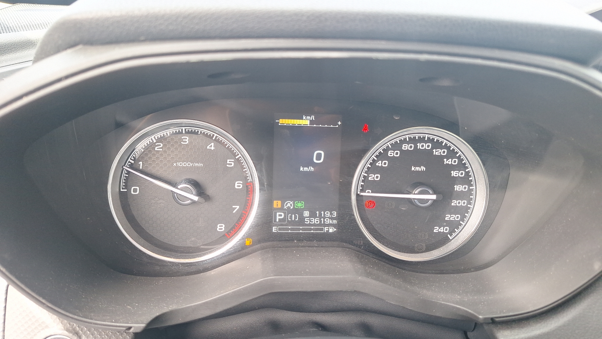 Subaru Forester — foto 9 de 16