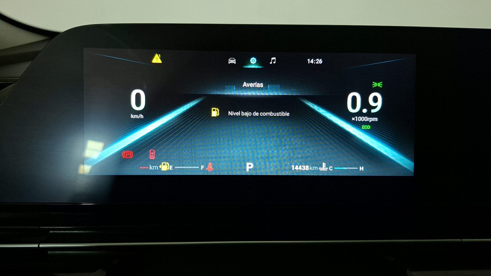 Omoda C5 — foto 9 de 16