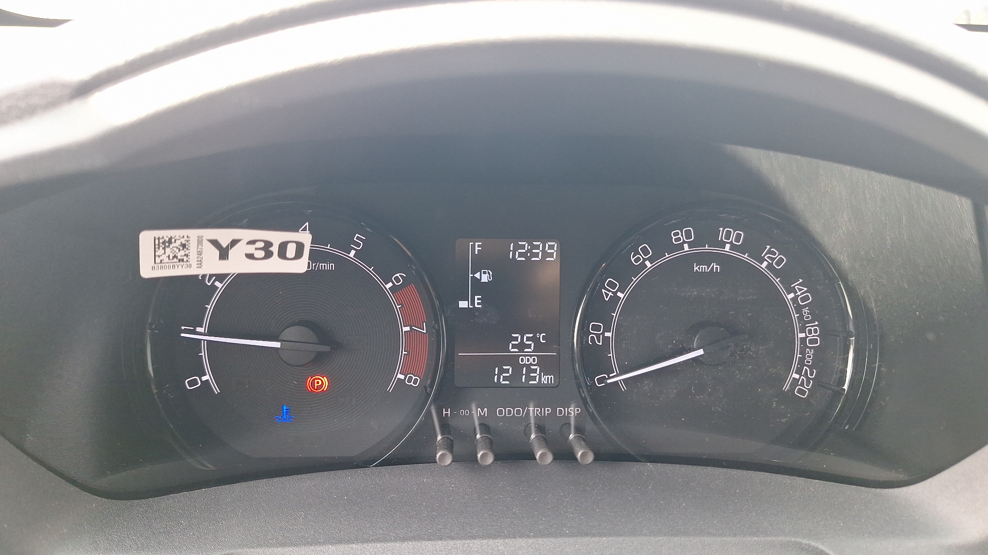 Toyota Yaris — foto 9 de 15