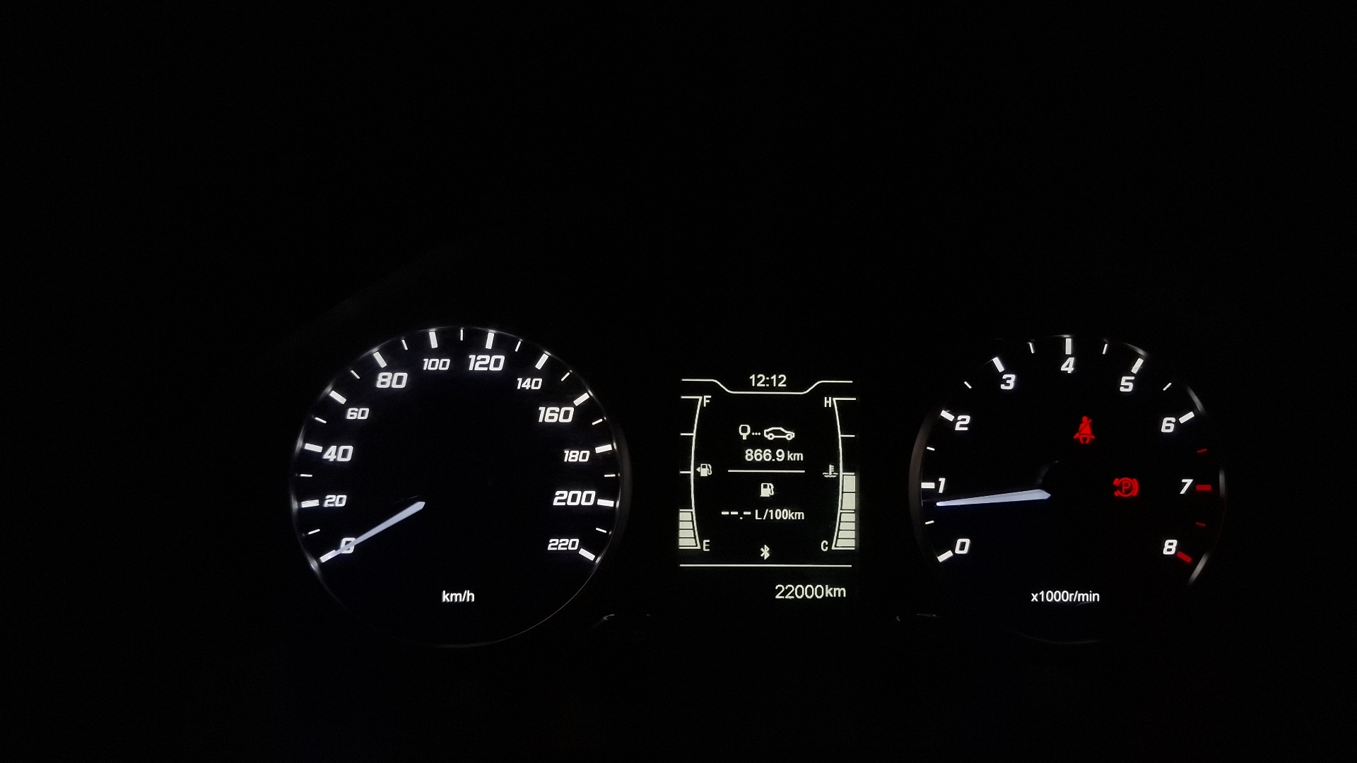 Chery Tiggo 3 Pro — foto 9 de 16